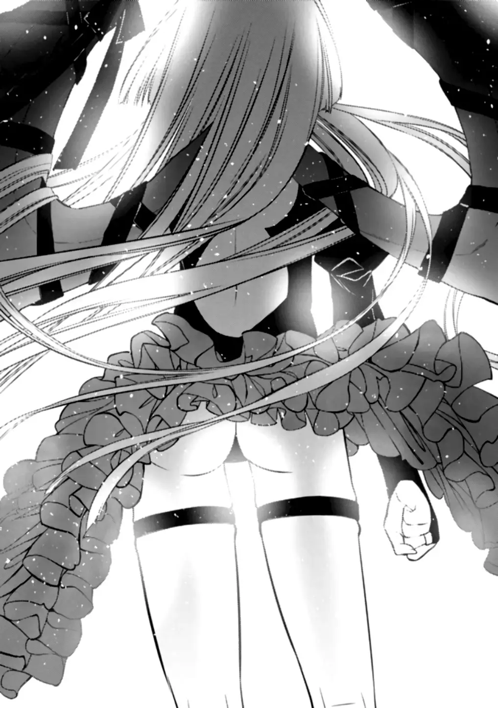 Страница 14 главы 51 манги Герой, жаждущий мести, уничтожит врагов Силой Тьмы / The Dark Massacre of the Vengeful Hero