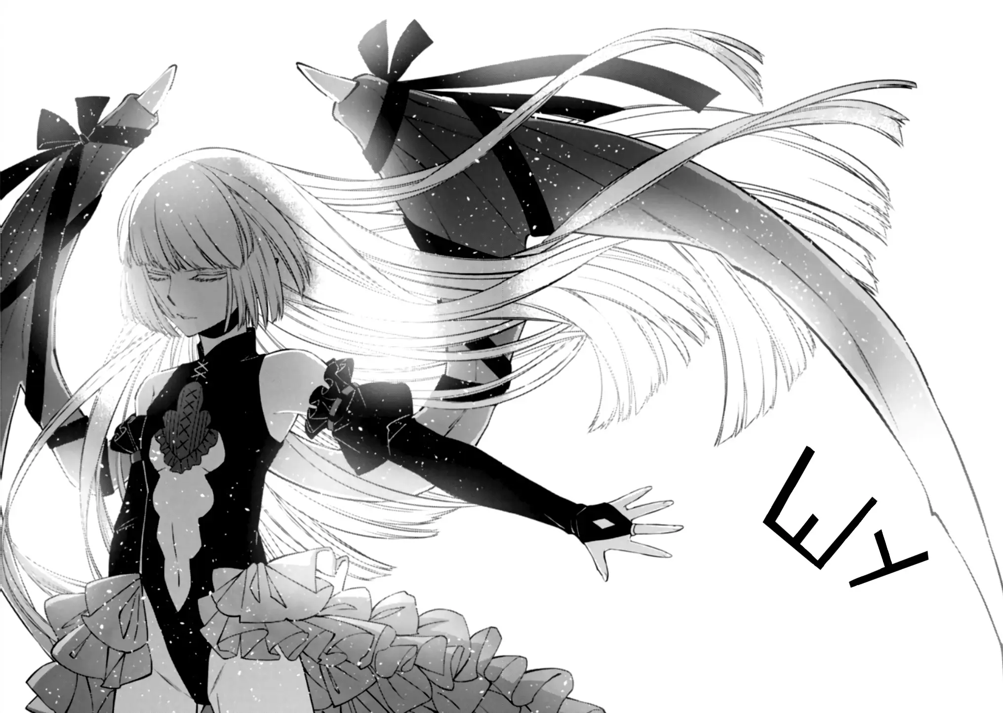 Страница 15 главы 51 манги Герой, жаждущий мести, уничтожит врагов Силой Тьмы / The Dark Massacre of the Vengeful Hero