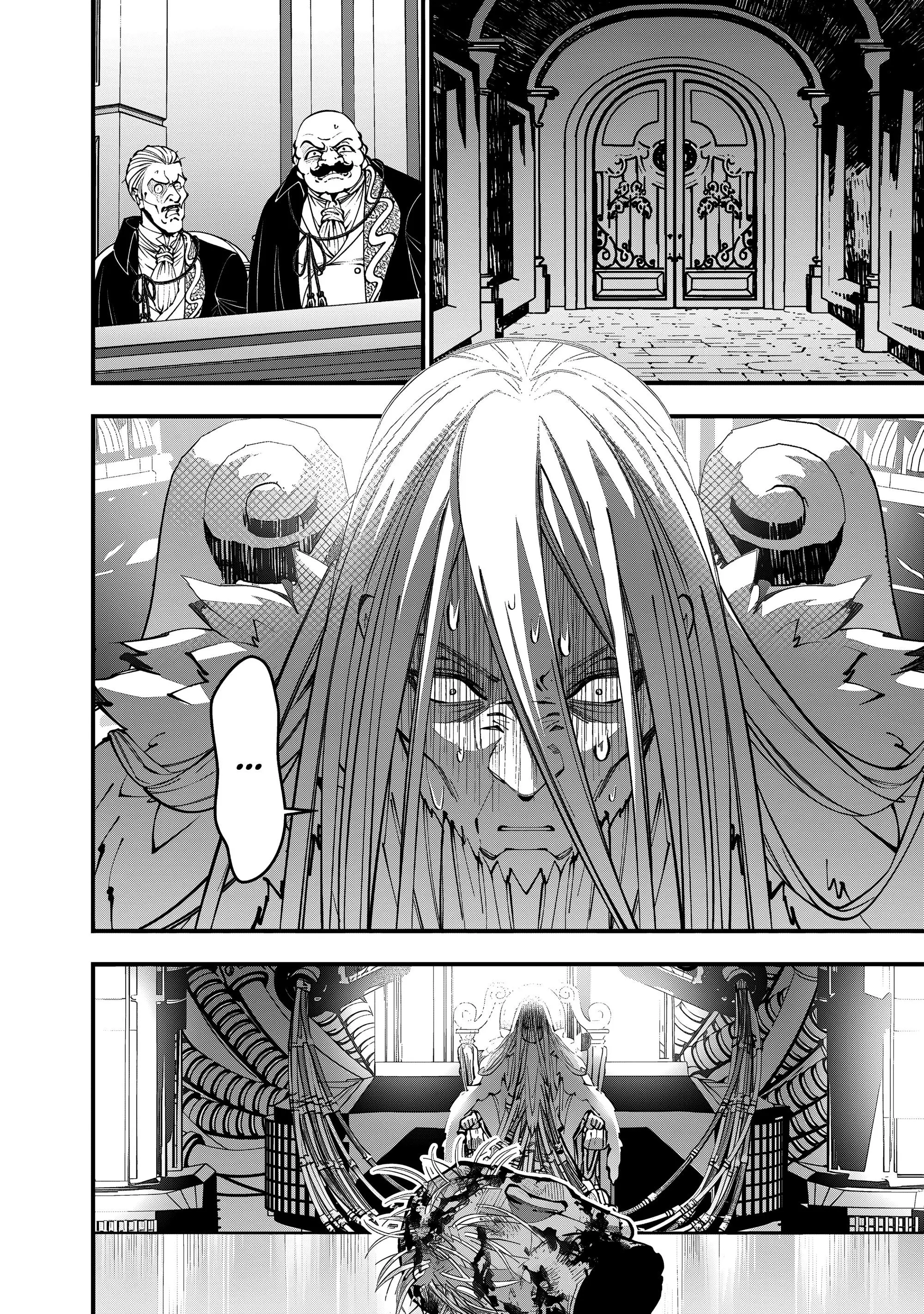 Страница 15 главы 109 манги Герой, жаждущий мести, уничтожит врагов Силой Тьмы / The Dark Massacre of the Vengeful Hero