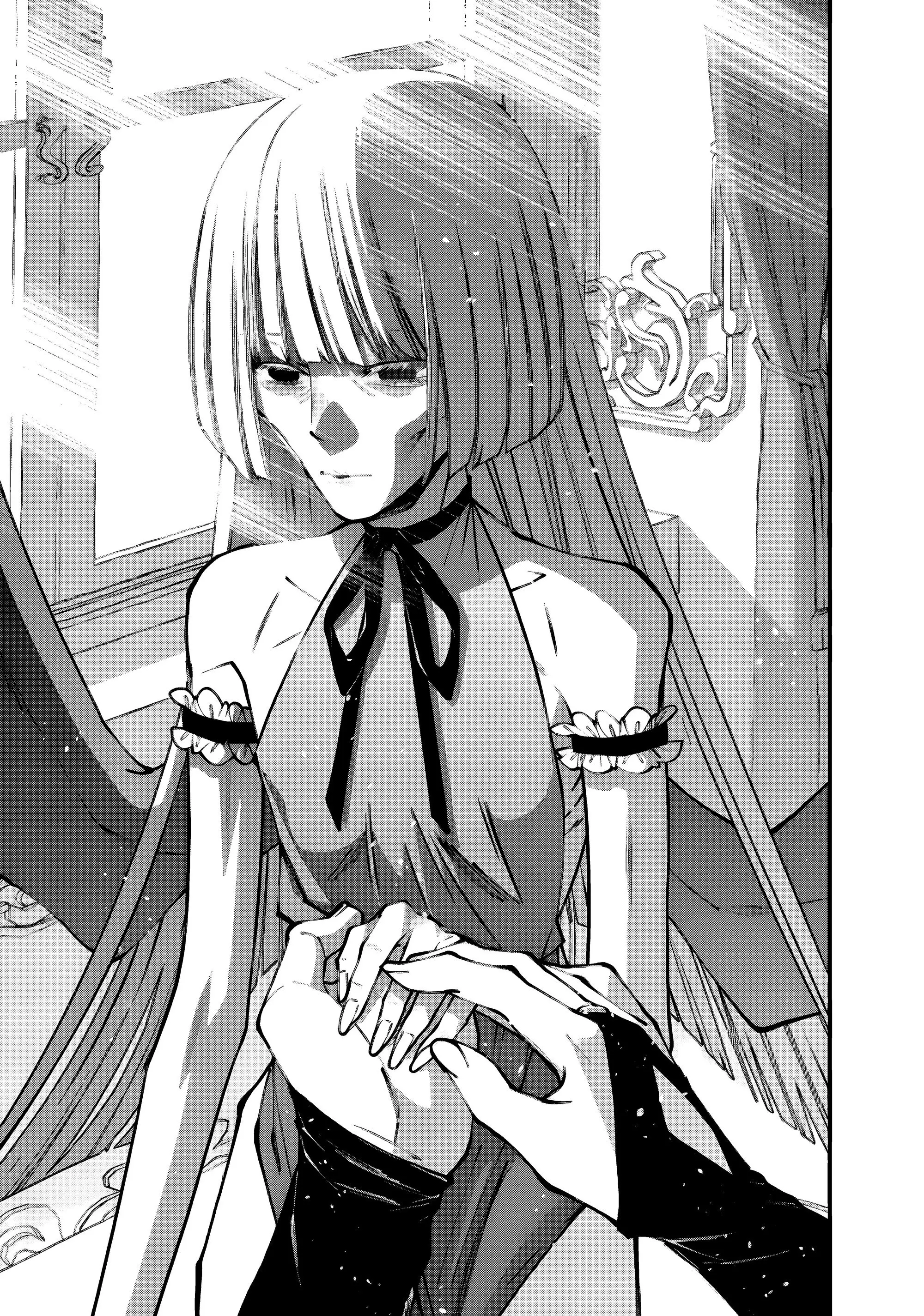 Страница 11 главы 87 манги Герой, жаждущий мести, уничтожит врагов Силой Тьмы / The Dark Massacre of the Vengeful Hero