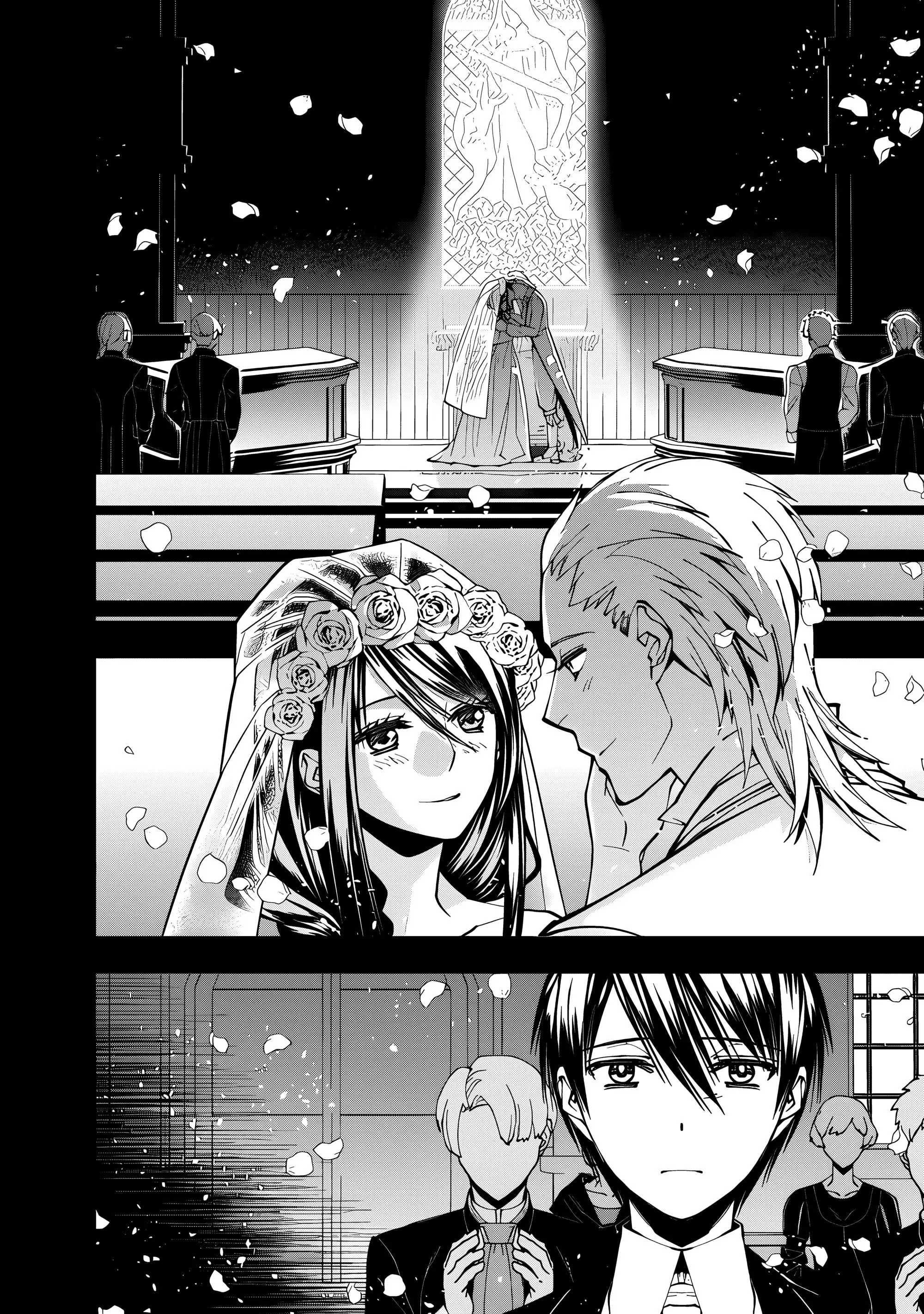 Страница 10 главы 103 манги Герой, жаждущий мести, уничтожит врагов Силой Тьмы / The Dark Massacre of the Vengeful Hero