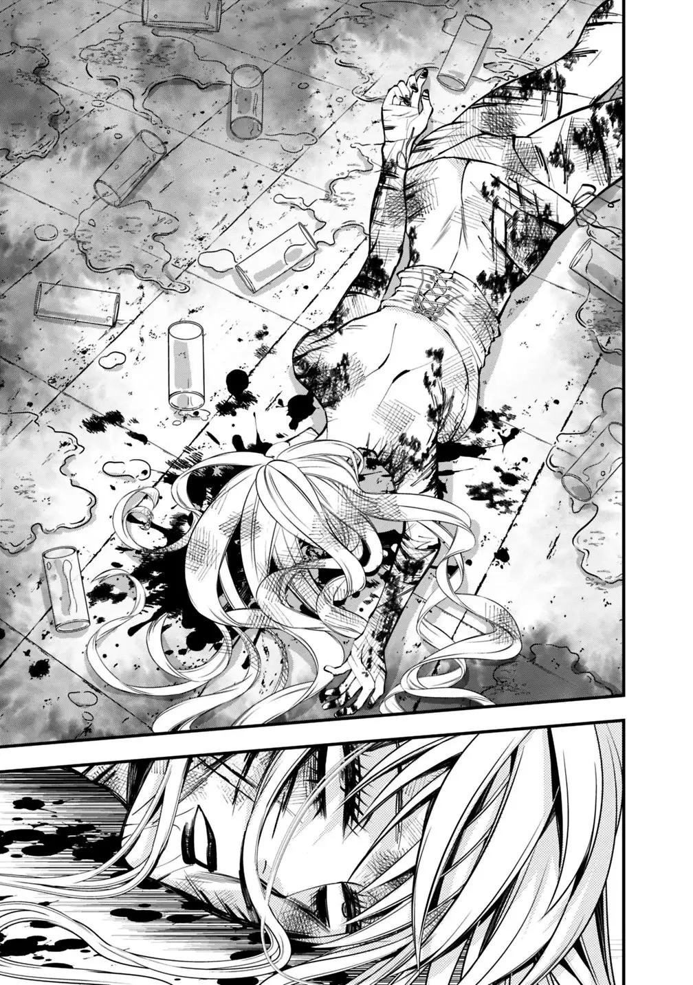 Страница 17 главы 19 манги Герой, жаждущий мести, уничтожит врагов Силой Тьмы / The Dark Massacre of the Vengeful Hero