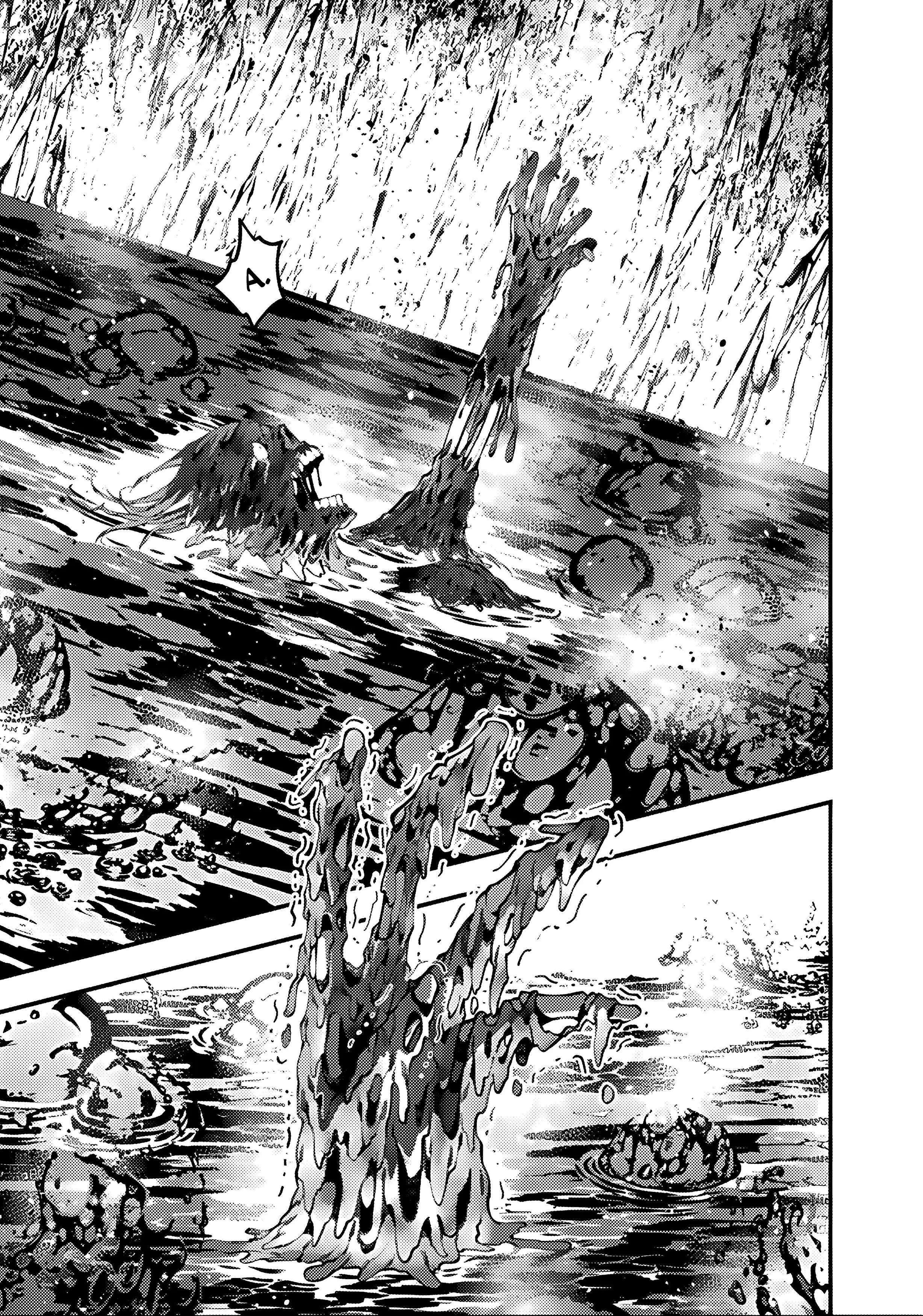 Страница 16 главы 67 манги Герой, жаждущий мести, уничтожит врагов Силой Тьмы / The Dark Massacre of the Vengeful Hero