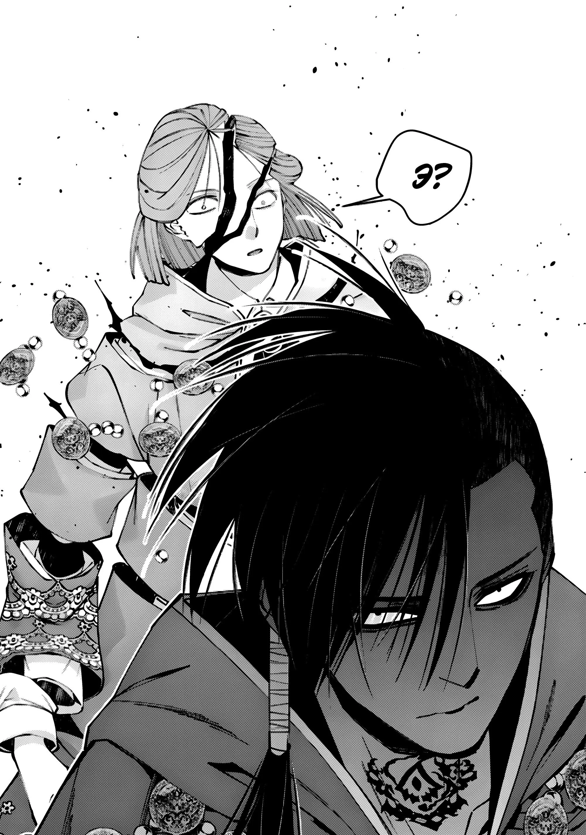 Страница 5 главы 88 манги Герой, жаждущий мести, уничтожит врагов Силой Тьмы / The Dark Massacre of the Vengeful Hero