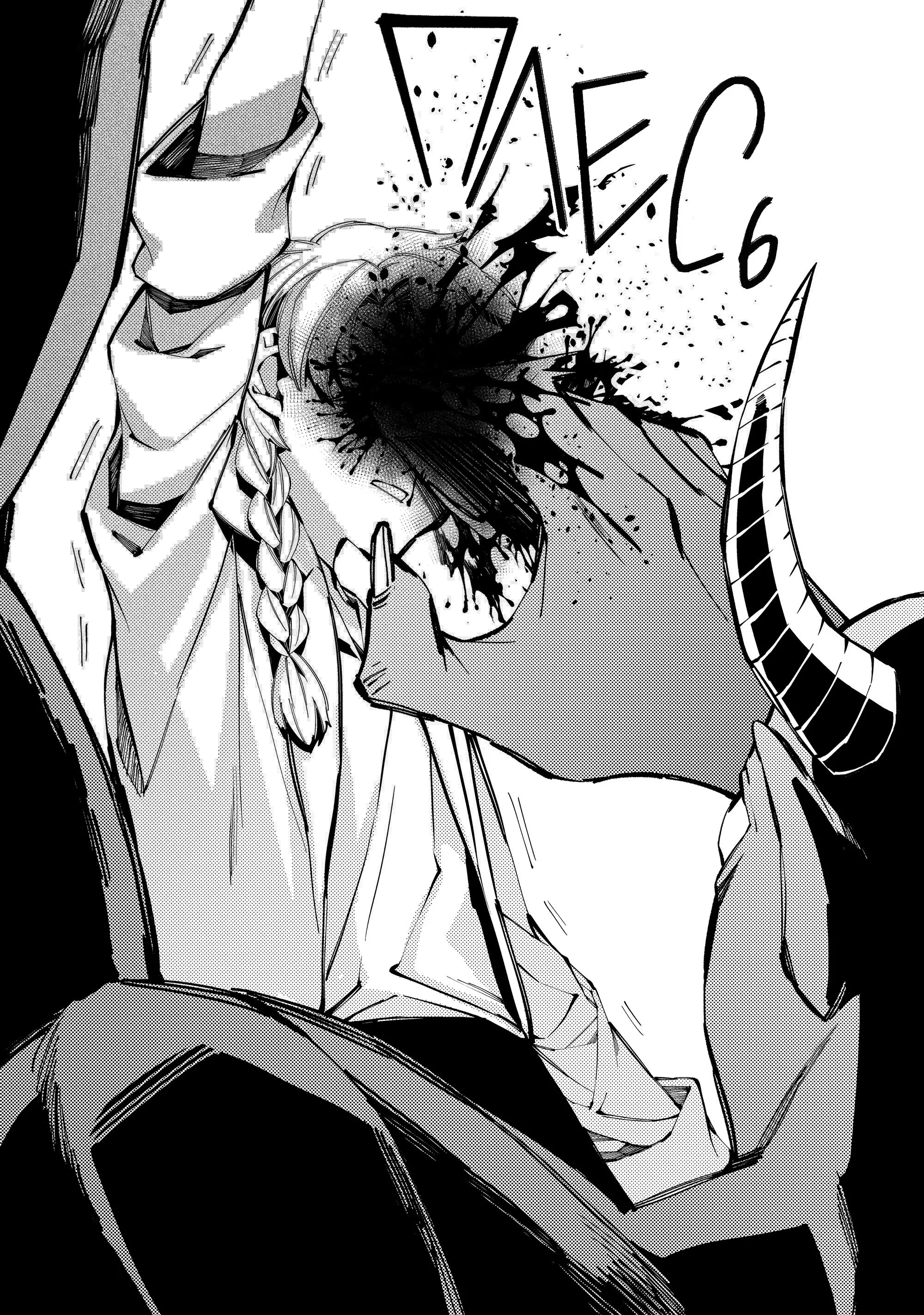 Страница 9 главы 21 манги Герой, жаждущий мести, уничтожит врагов Силой Тьмы / The Dark Massacre of the Vengeful Hero