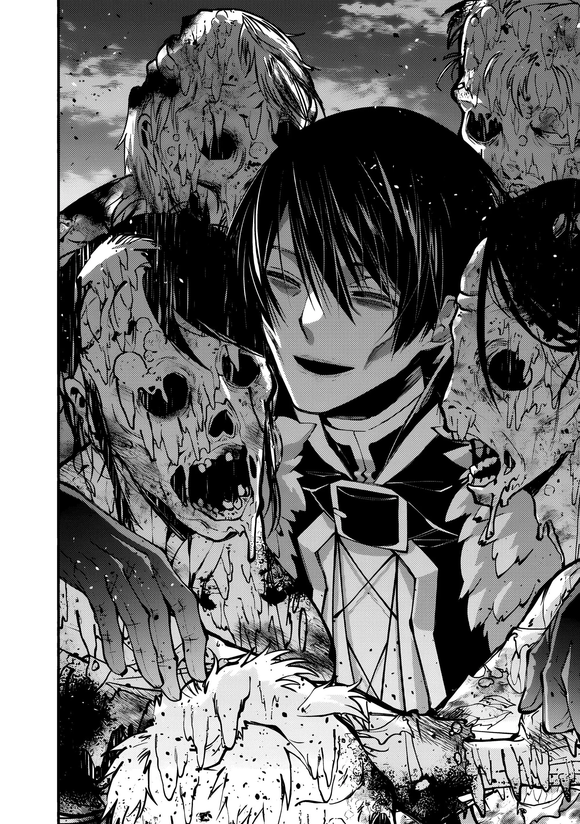 Страница 17 главы 97 манги Герой, жаждущий мести, уничтожит врагов Силой Тьмы / The Dark Massacre of the Vengeful Hero