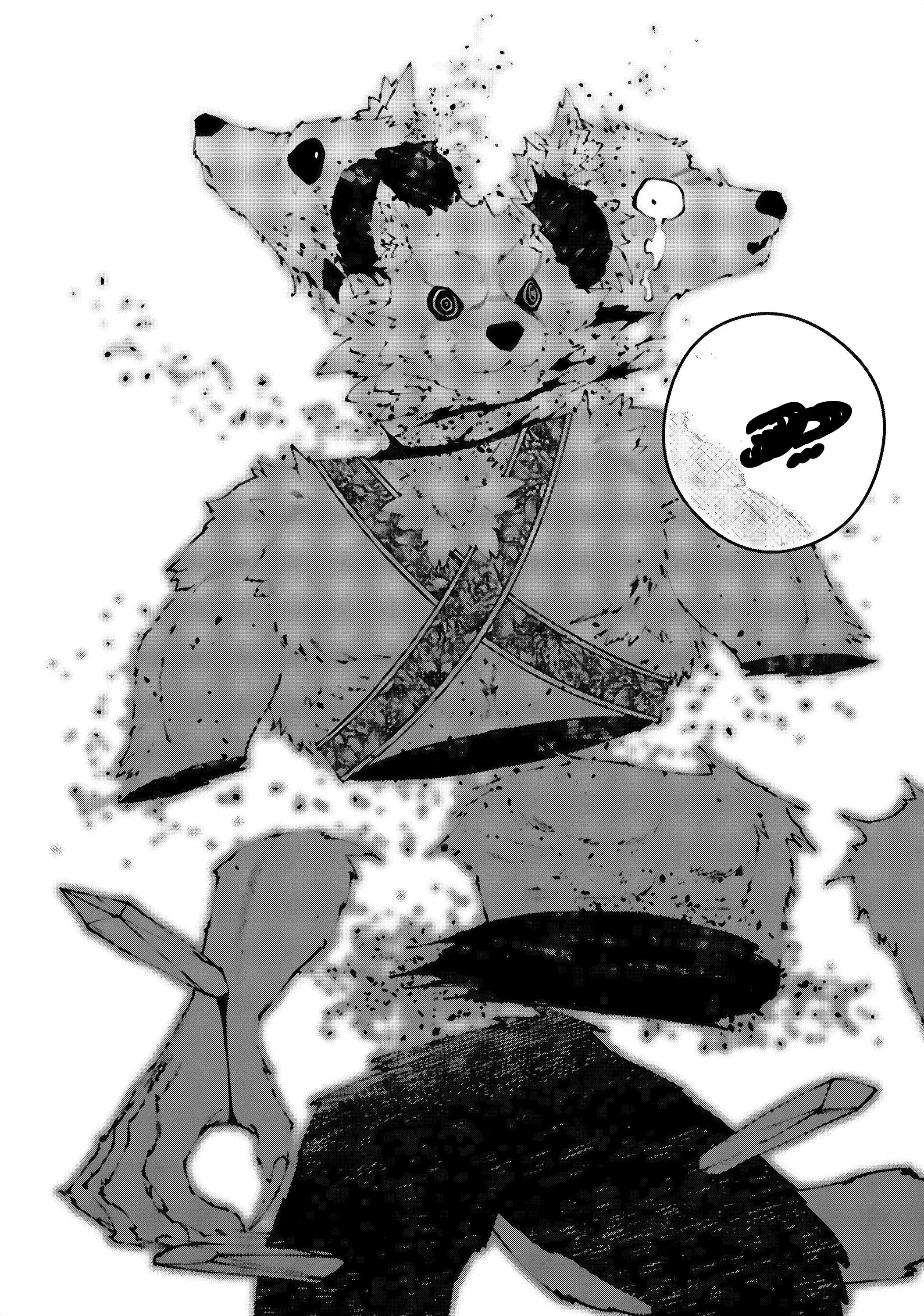 Страница 17 главы 72 манги Герой, жаждущий мести, уничтожит врагов Силой Тьмы / The Dark Massacre of the Vengeful Hero