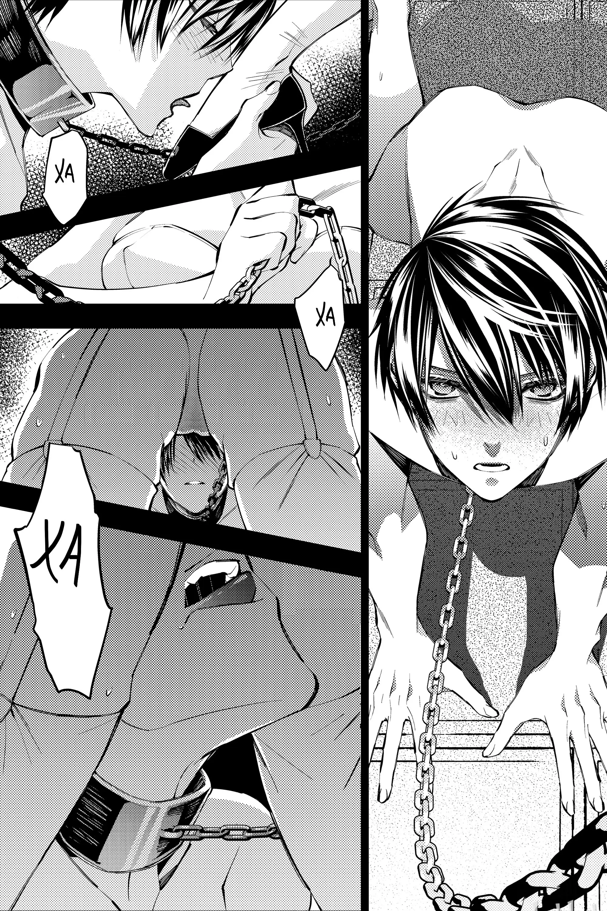 Страница 12 главы 30 манги Герой, жаждущий мести, уничтожит врагов Силой Тьмы / The Dark Massacre of the Vengeful Hero