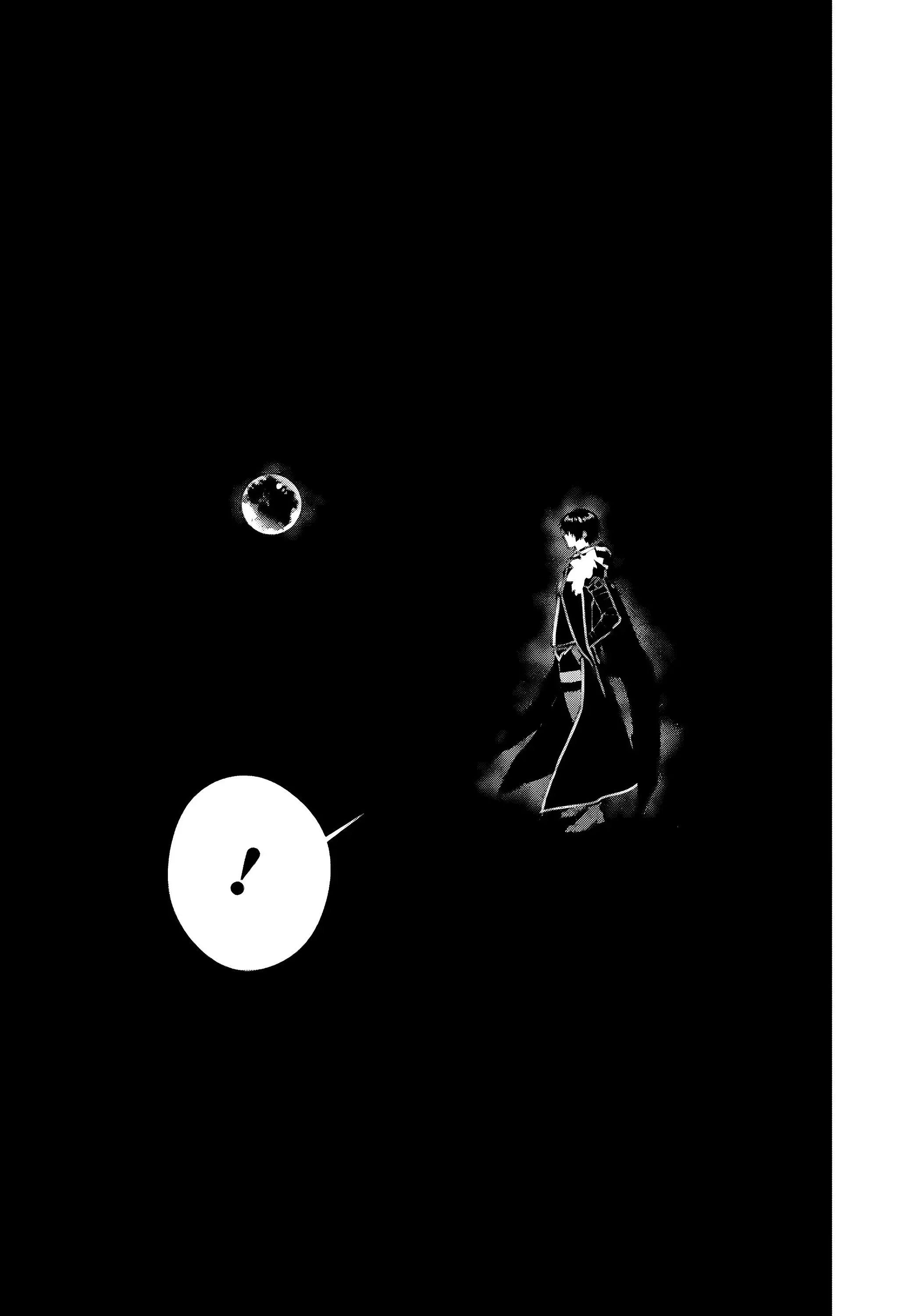 Страница 4 главы 73 манги Герой, жаждущий мести, уничтожит врагов Силой Тьмы / The Dark Massacre of the Vengeful Hero