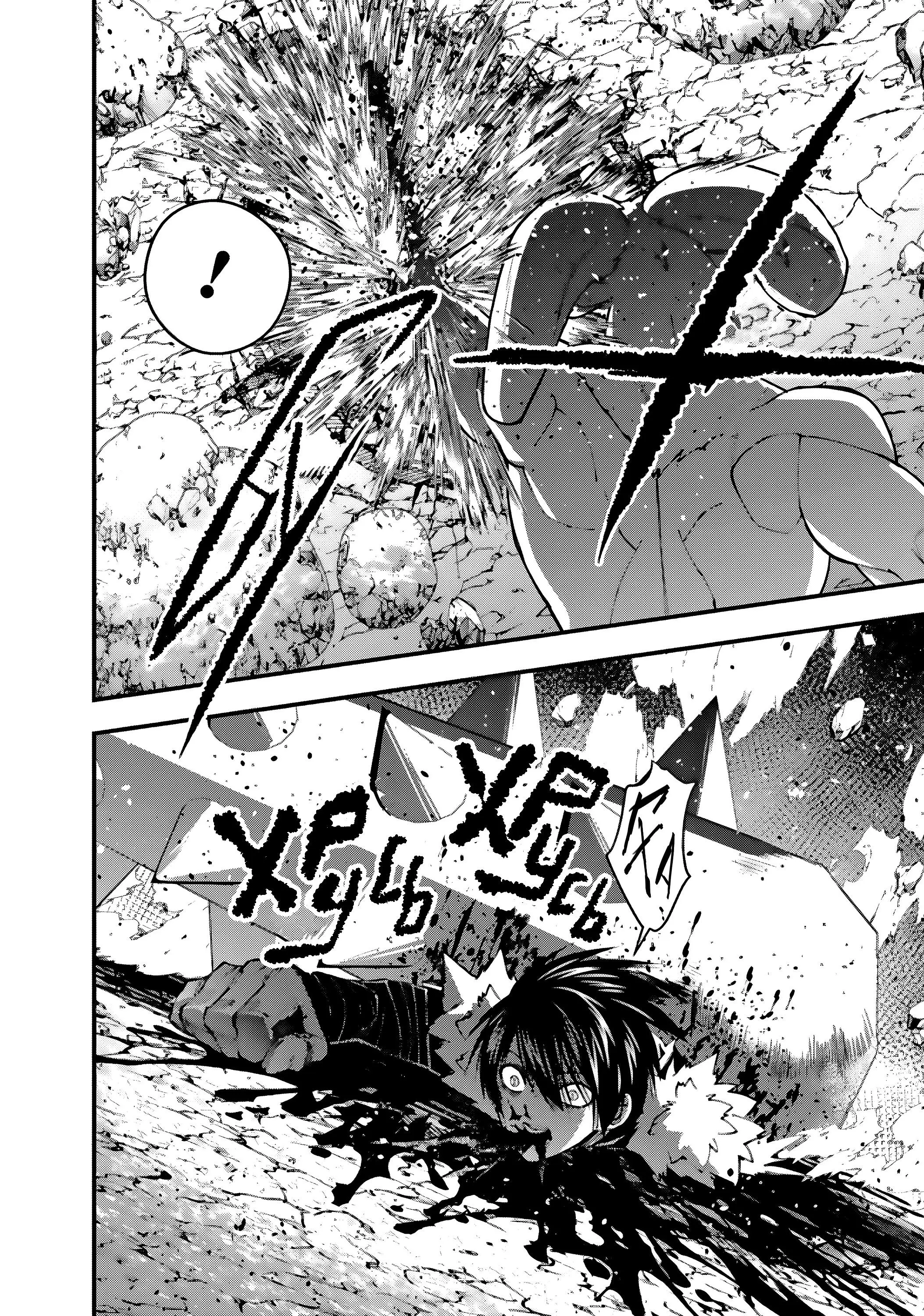 Страница 9 главы 73 манги Герой, жаждущий мести, уничтожит врагов Силой Тьмы / The Dark Massacre of the Vengeful Hero