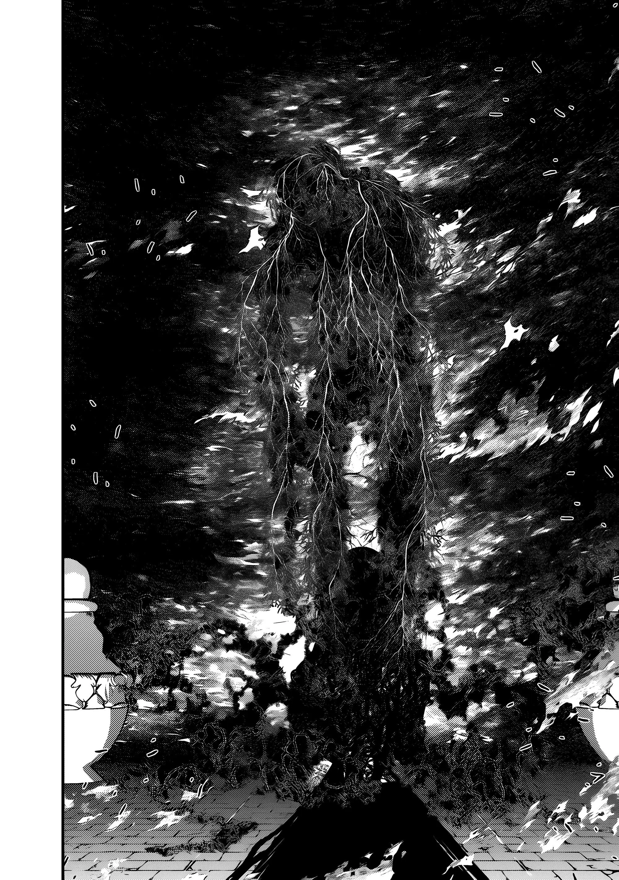 Страница 14 главы 94 манги Герой, жаждущий мести, уничтожит врагов Силой Тьмы / The Dark Massacre of the Vengeful Hero