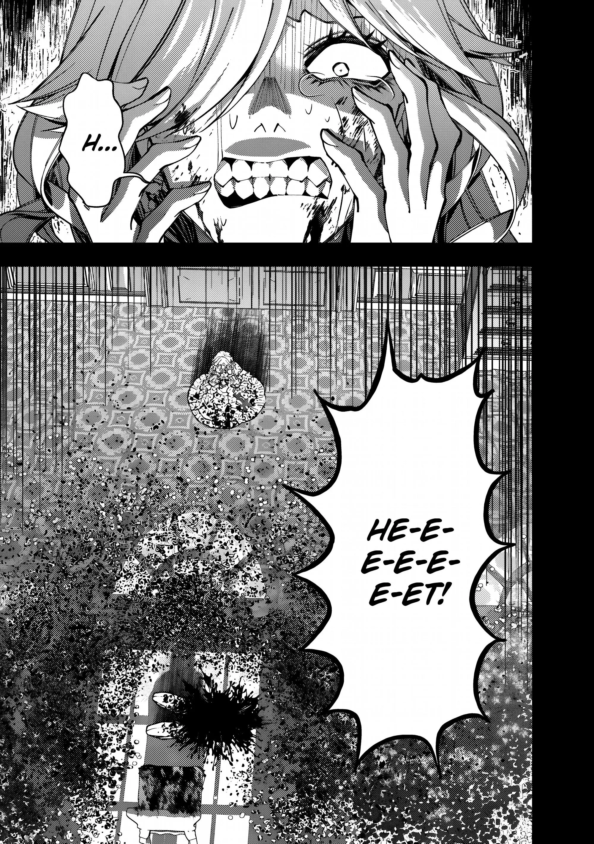 Страница 7 главы 93 манги Герой, жаждущий мести, уничтожит врагов Силой Тьмы / The Dark Massacre of the Vengeful Hero