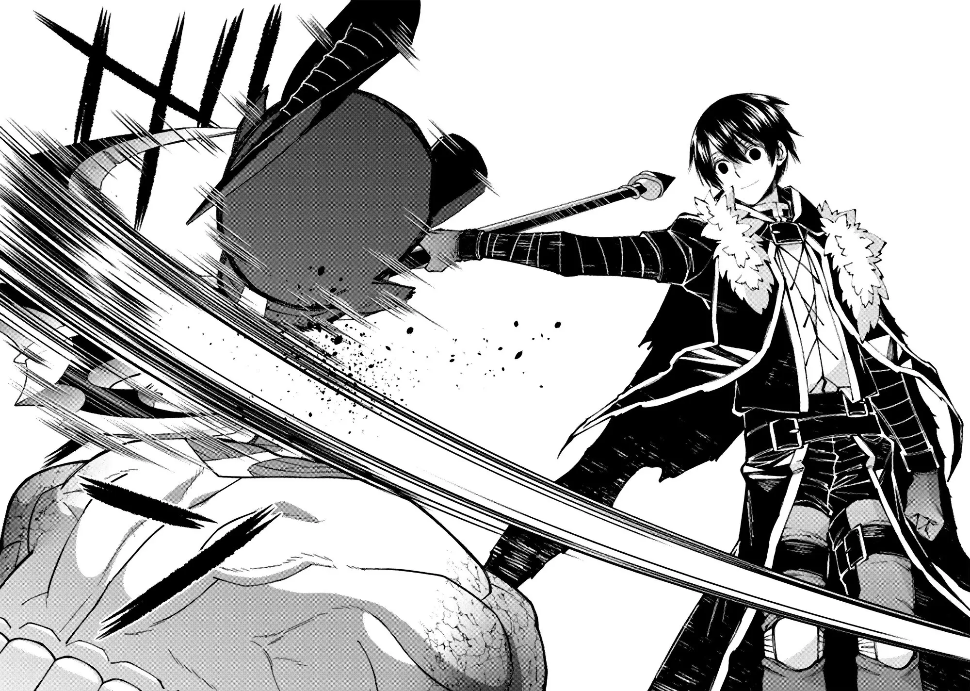 Страница 20 главы 79 манги Герой, жаждущий мести, уничтожит врагов Силой Тьмы / The Dark Massacre of the Vengeful Hero