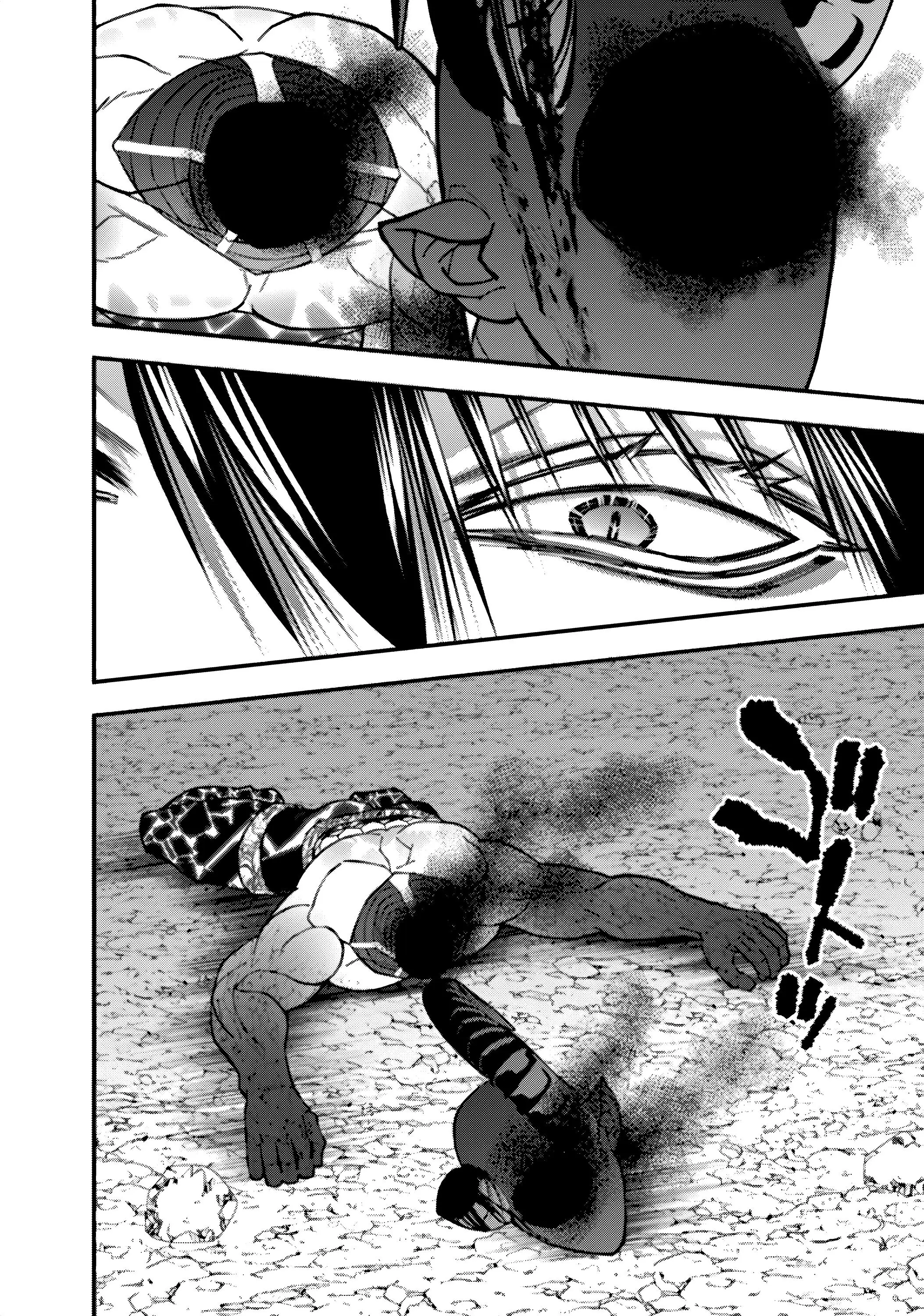 Страница 21 главы 79 манги Герой, жаждущий мести, уничтожит врагов Силой Тьмы / The Dark Massacre of the Vengeful Hero