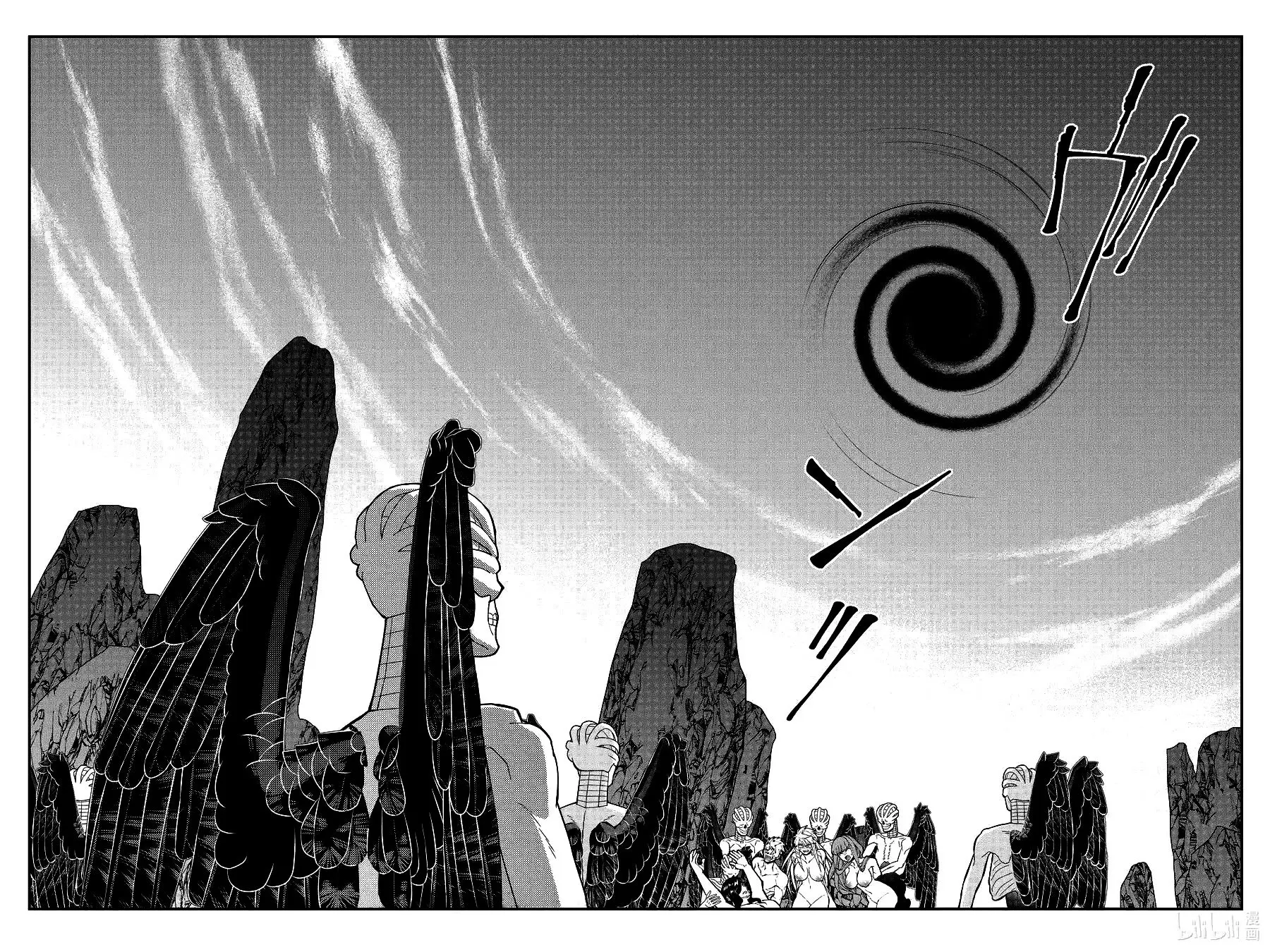 Страница 12 главы 85 манги Герой, жаждущий мести, уничтожит врагов Силой Тьмы / The Dark Massacre of the Vengeful Hero