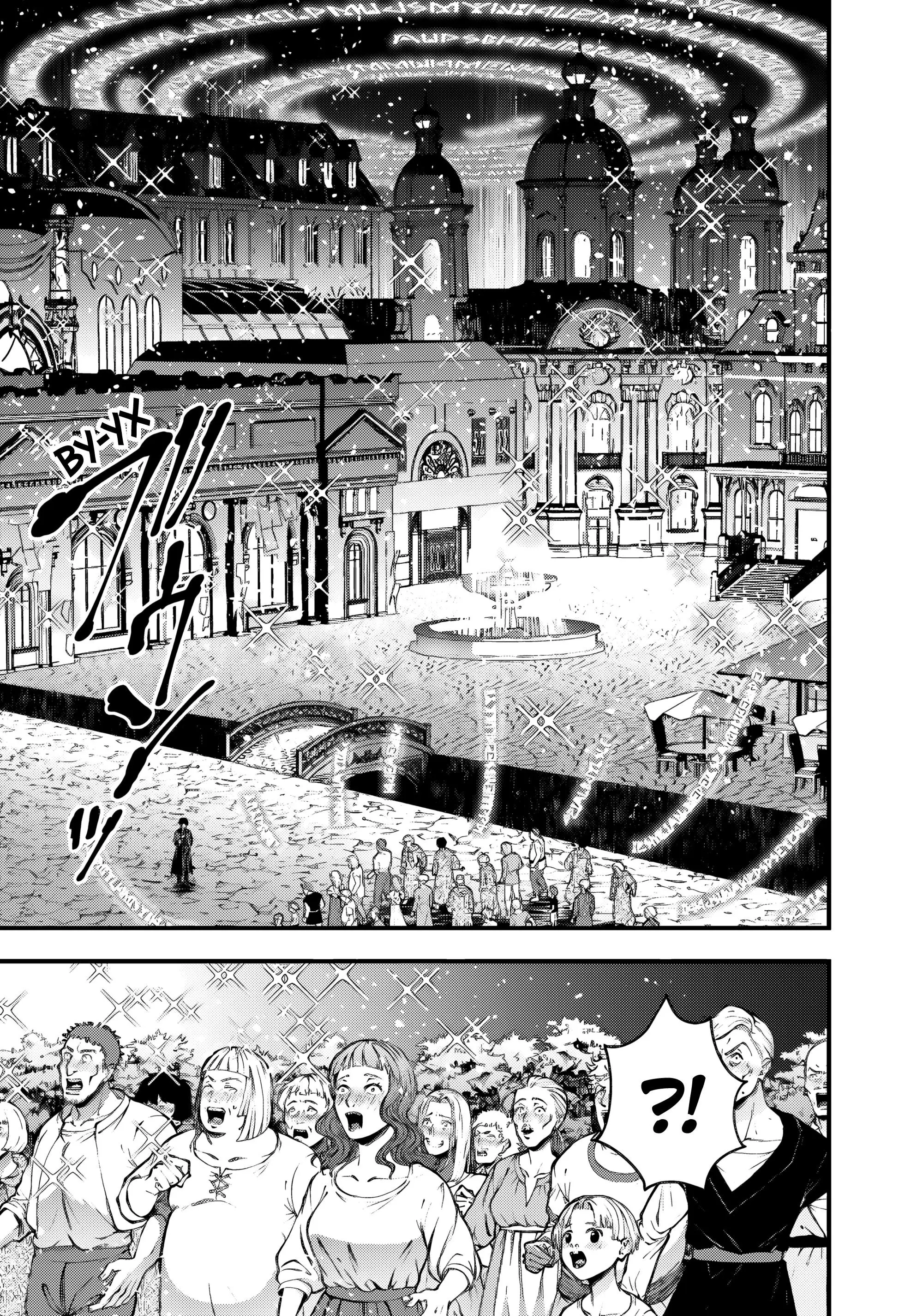 Страница 10 главы 92 манги Герой, жаждущий мести, уничтожит врагов Силой Тьмы / The Dark Massacre of the Vengeful Hero