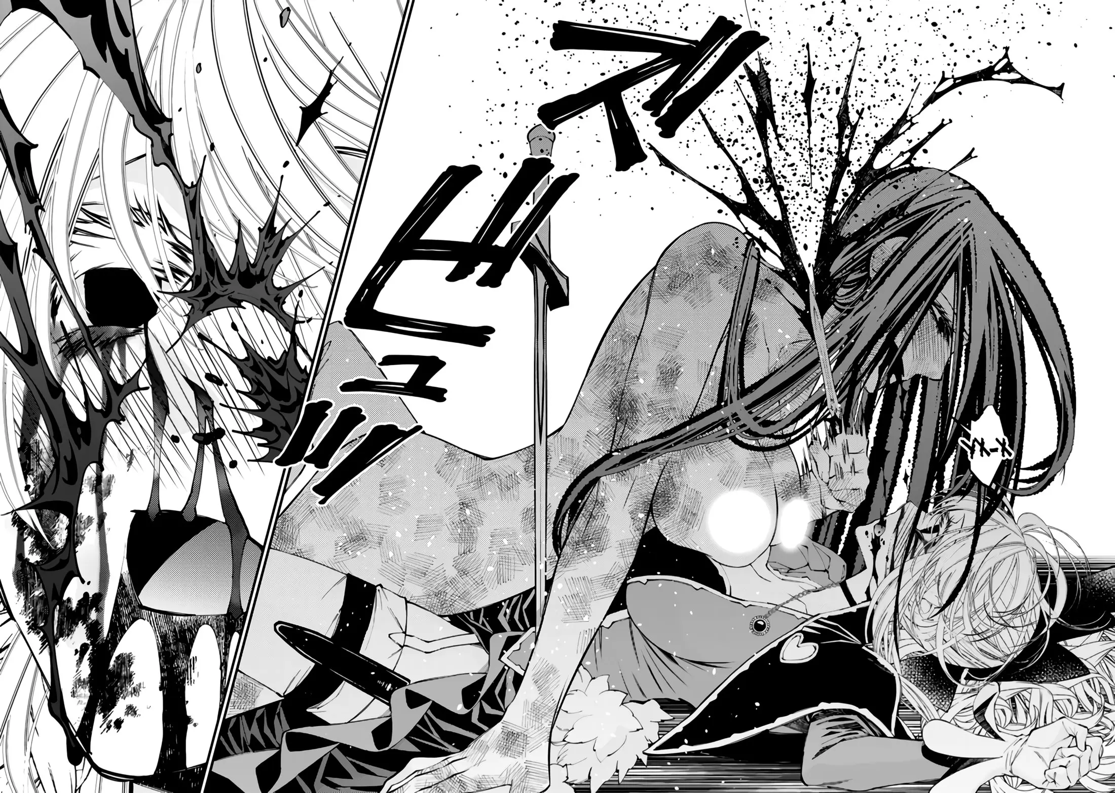 Страница 25 главы 33 манги Герой, жаждущий мести, уничтожит врагов Силой Тьмы / The Dark Massacre of the Vengeful Hero