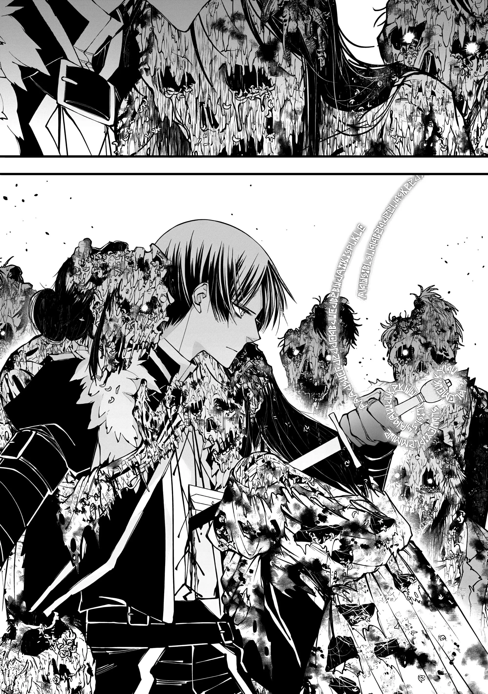 Страница 18 главы 99 манги Герой, жаждущий мести, уничтожит врагов Силой Тьмы / The Dark Massacre of the Vengeful Hero