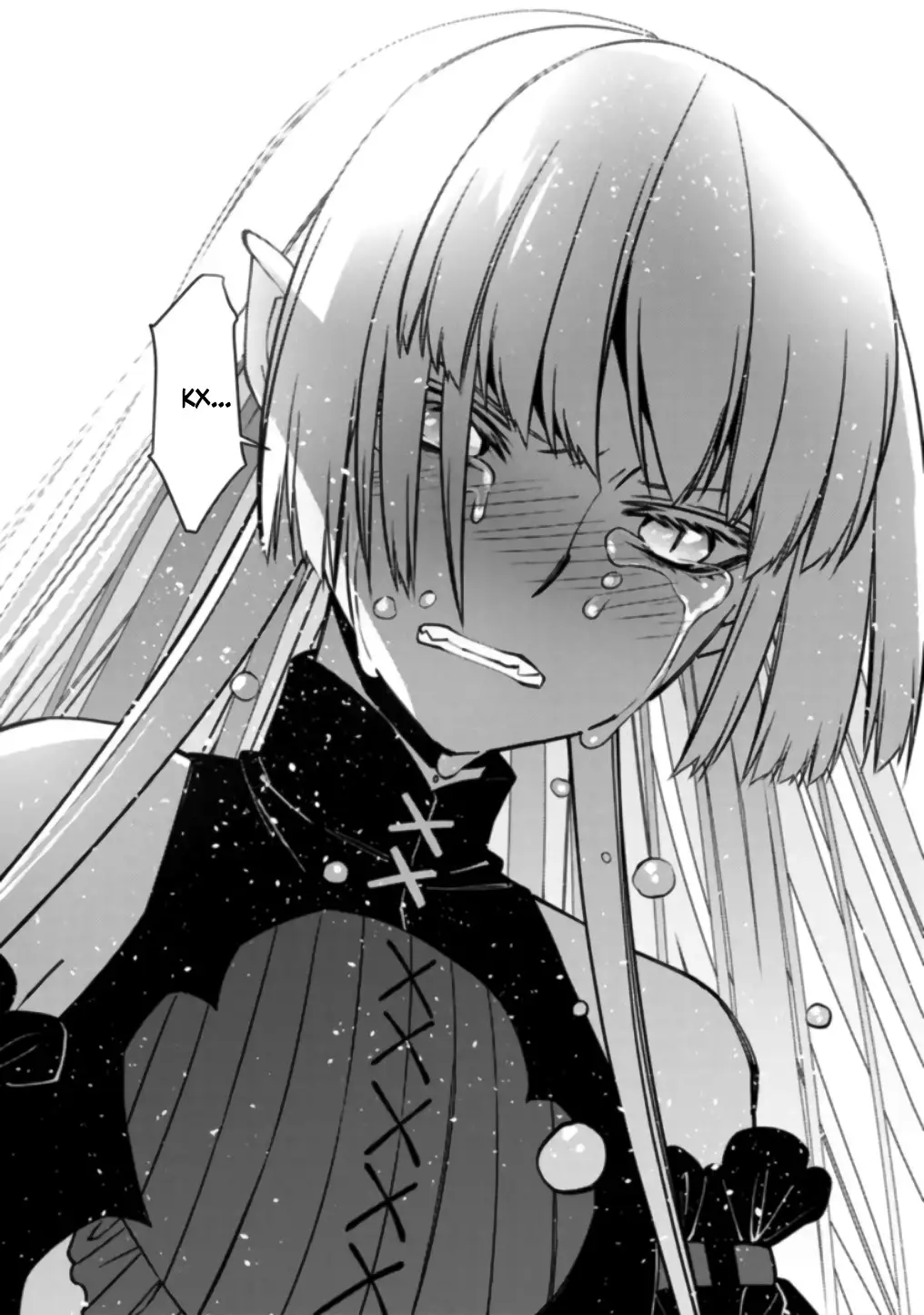 Страница 20 главы 54 манги Герой, жаждущий мести, уничтожит врагов Силой Тьмы / The Dark Massacre of the Vengeful Hero