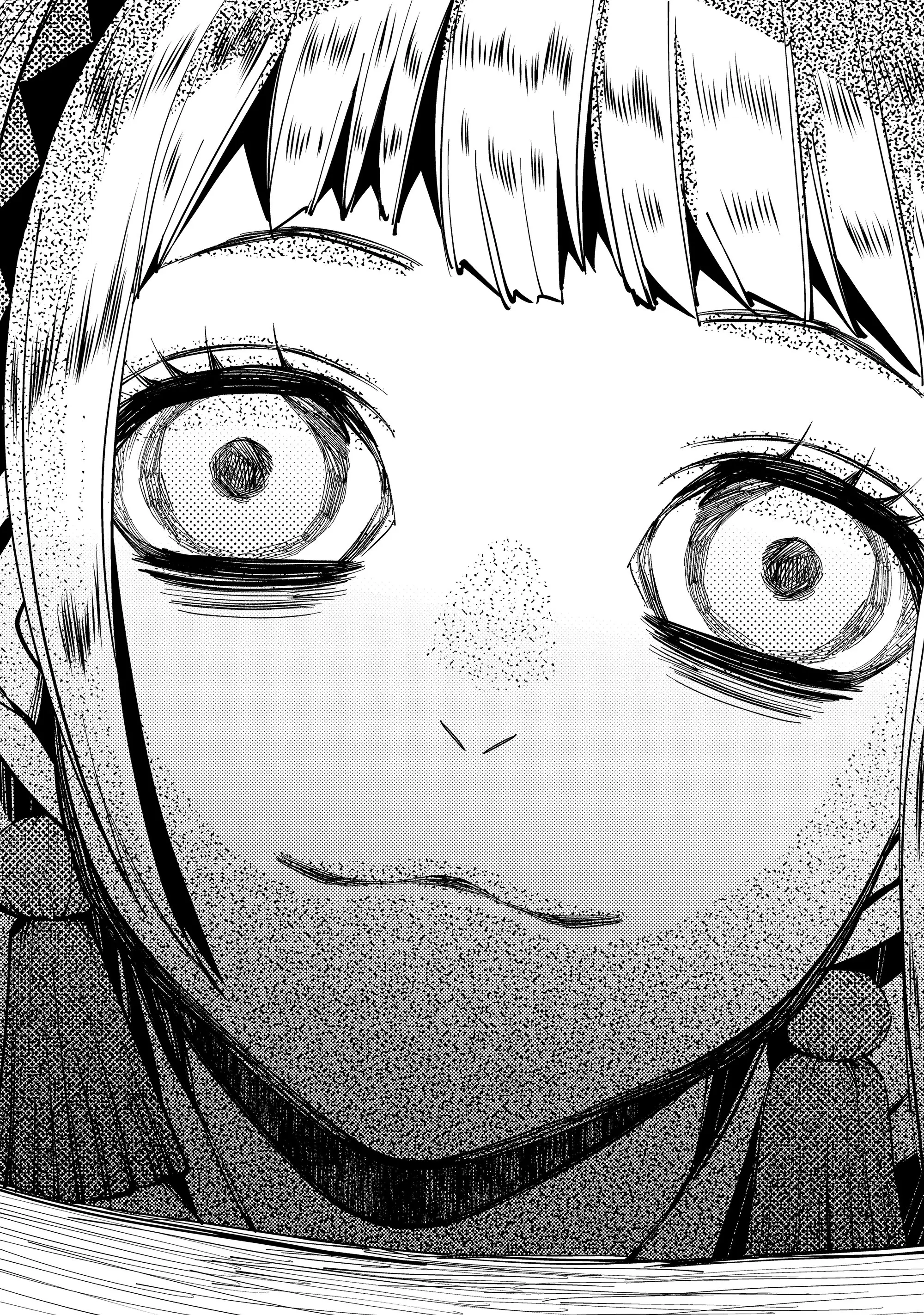 Страница 20 главы 20 манги Герой, жаждущий мести, уничтожит врагов Силой Тьмы / The Dark Massacre of the Vengeful Hero