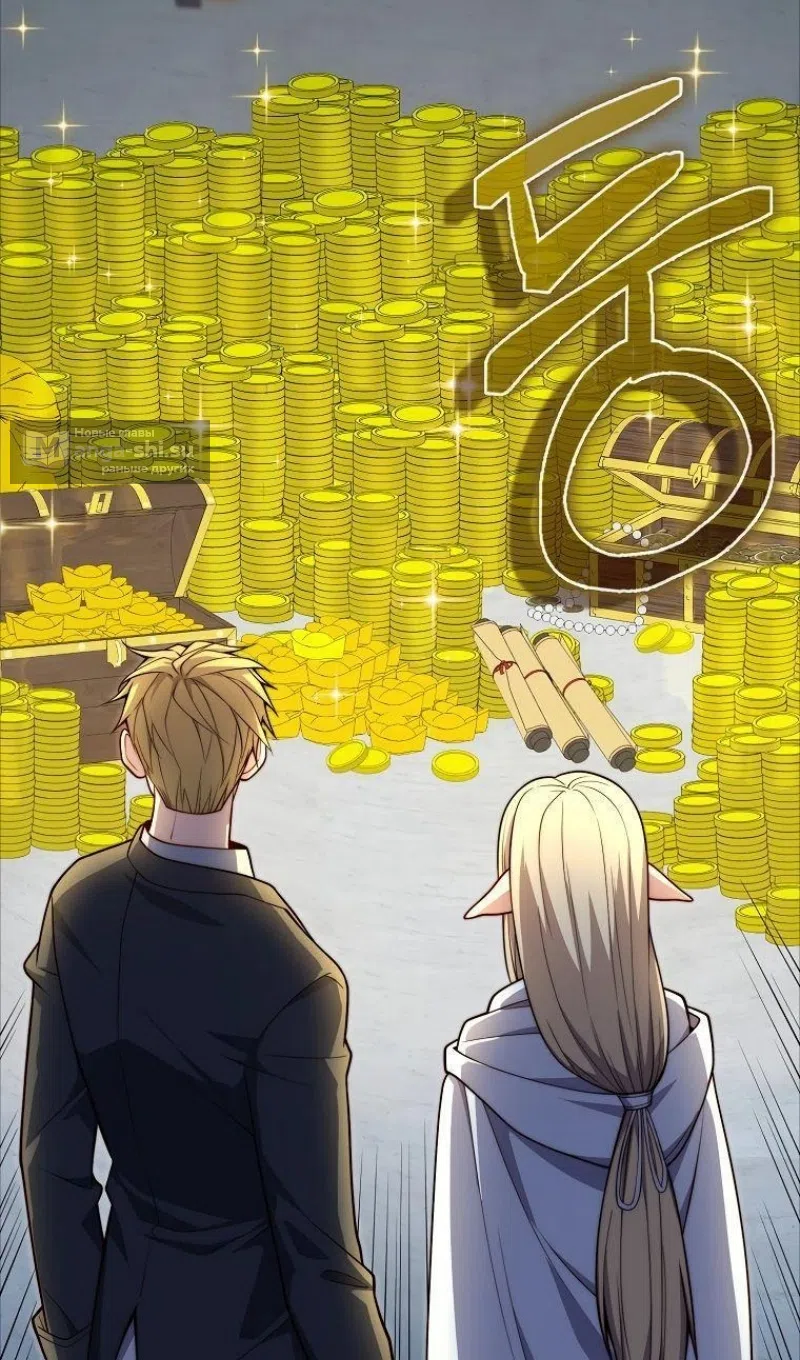 Страница 25 главы 170 манги Насколько же богат этот граф?! / The Lord of Coins