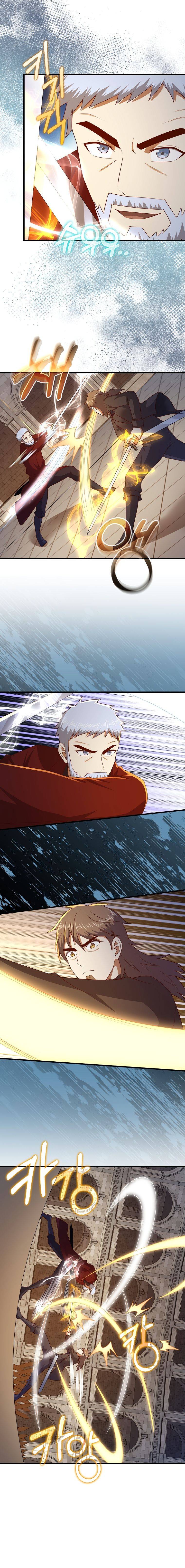 Страница 16 главы 108 манги Насколько же богат этот граф?! / The Lord of Coins