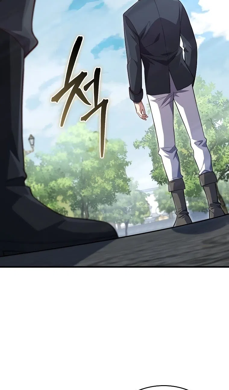 Страница 65 главы 182 манги Насколько же богат этот граф?! / The Lord of Coins