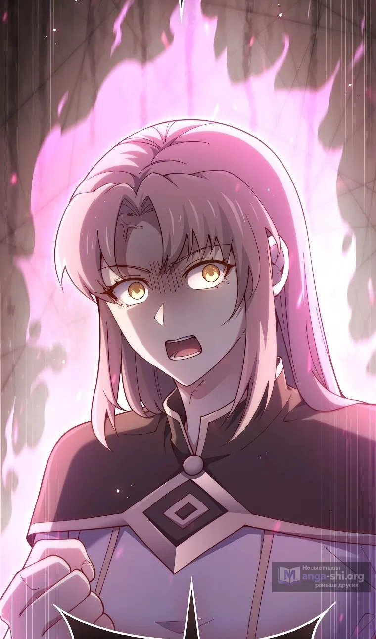 Страница 93 главы 182 манги Насколько же богат этот граф?! / The Lord of Coins