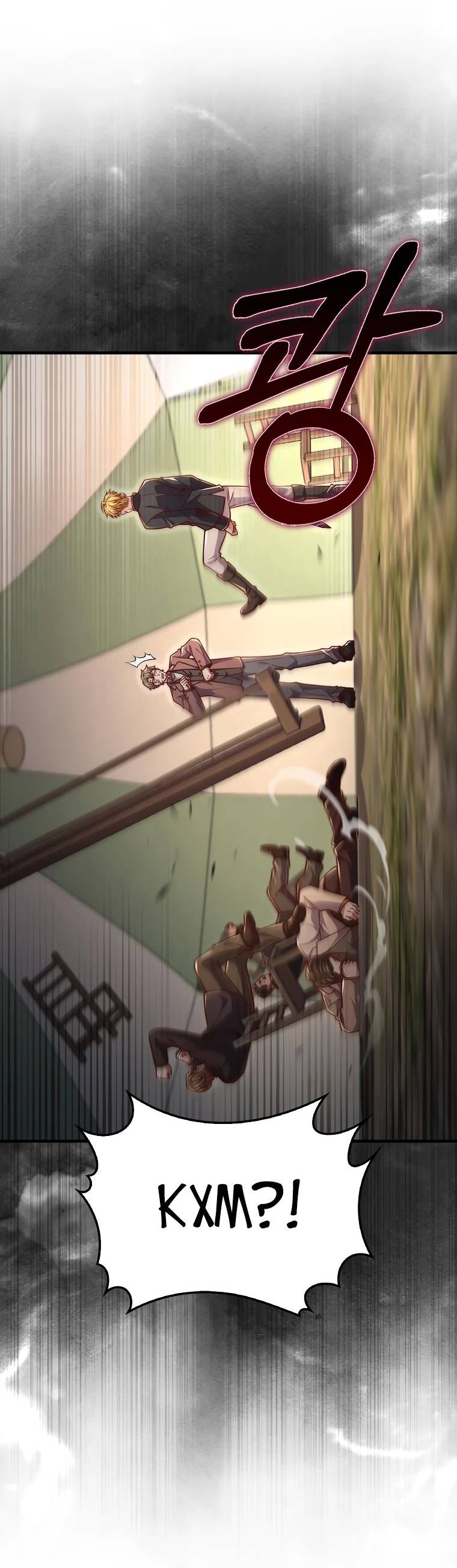 Страница 6 главы 130 манги Насколько же богат этот граф?! / The Lord of Coins