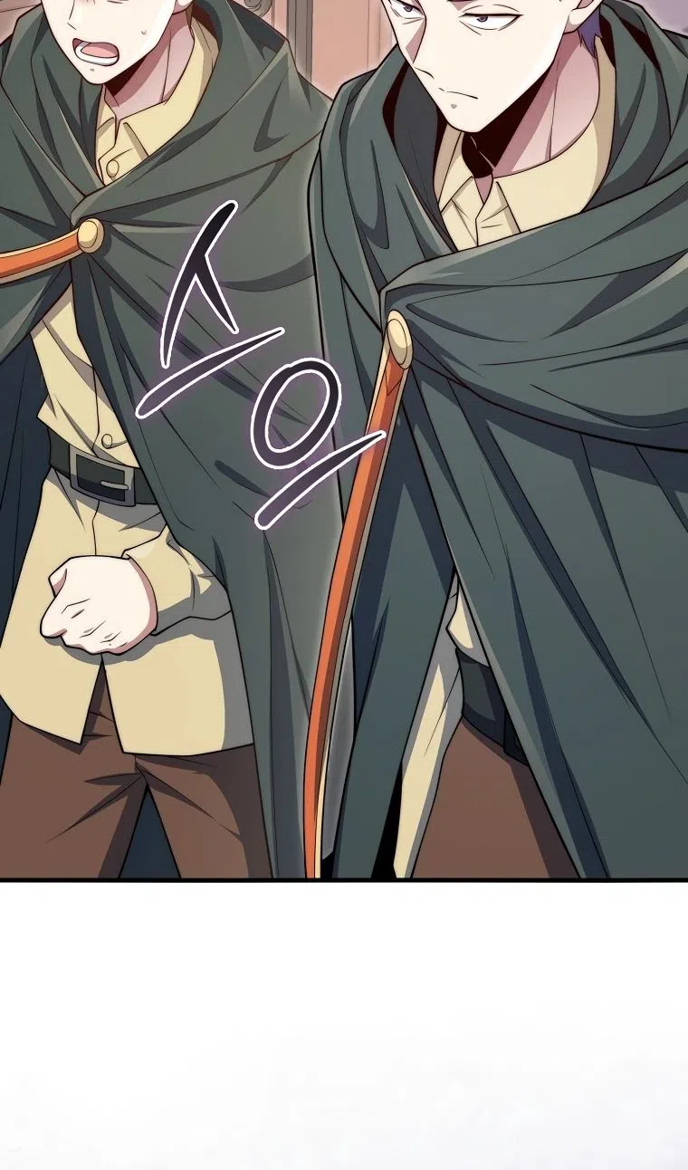 Страница 7 главы 177 манги Насколько же богат этот граф?! / The Lord of Coins