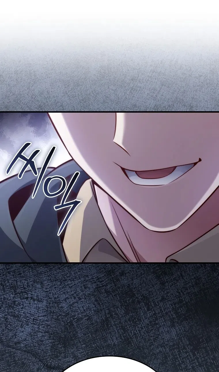 Страница 68 главы 177 манги Насколько же богат этот граф?! / The Lord of Coins