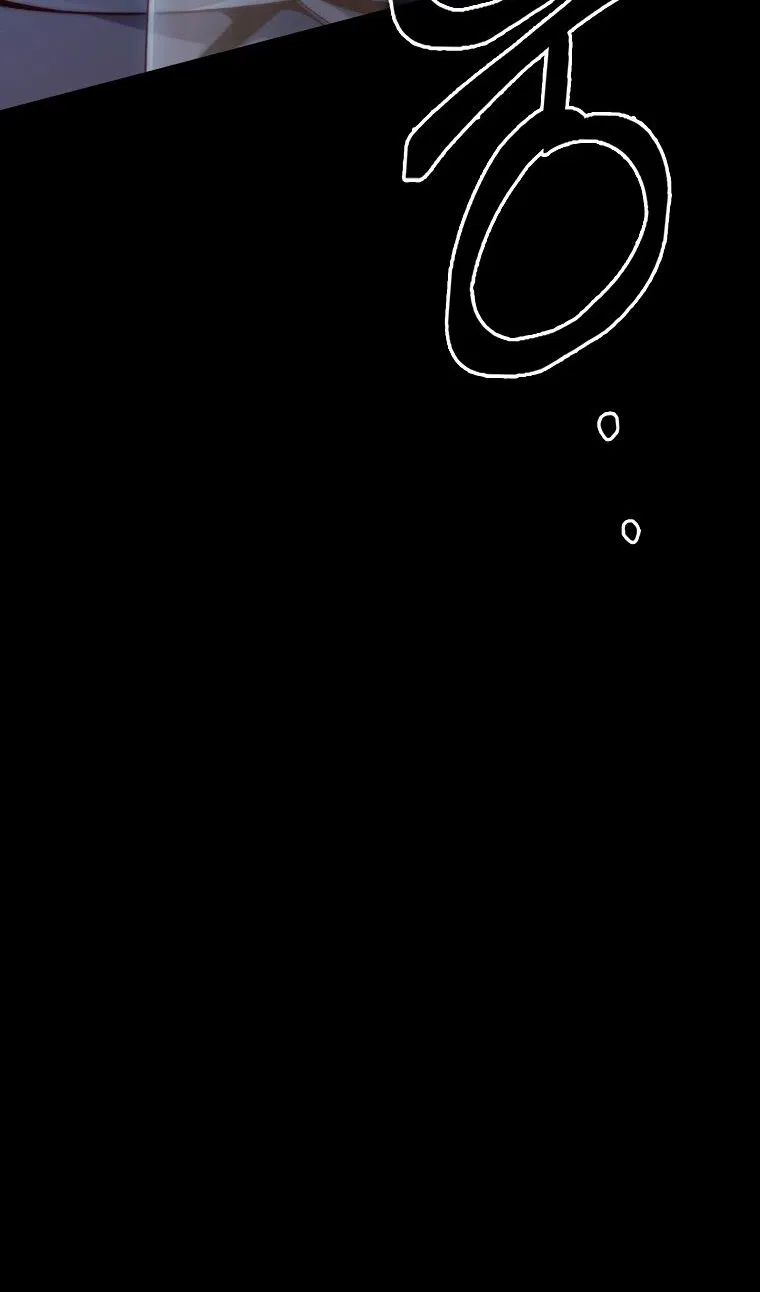 Страница 105 главы 177 манги Насколько же богат этот граф?! / The Lord of Coins