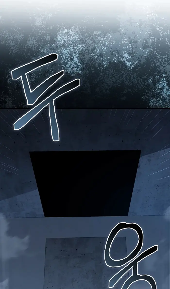 Страница 19 главы 168 манги Насколько же богат этот граф?! / The Lord of Coins