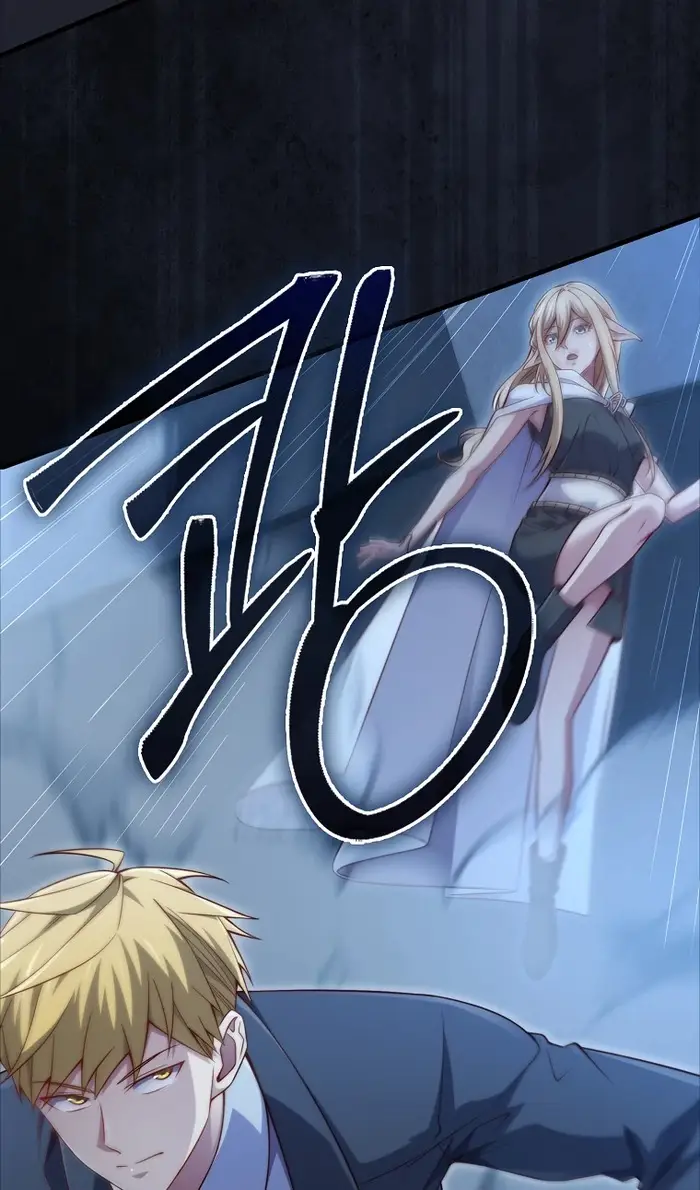 Страница 41 главы 168 манги Насколько же богат этот граф?! / The Lord of Coins