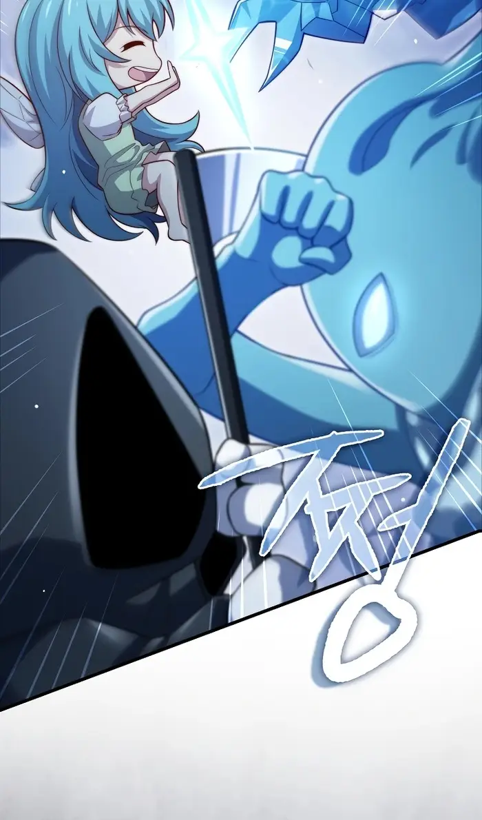 Страница 48 главы 168 манги Насколько же богат этот граф?! / The Lord of Coins