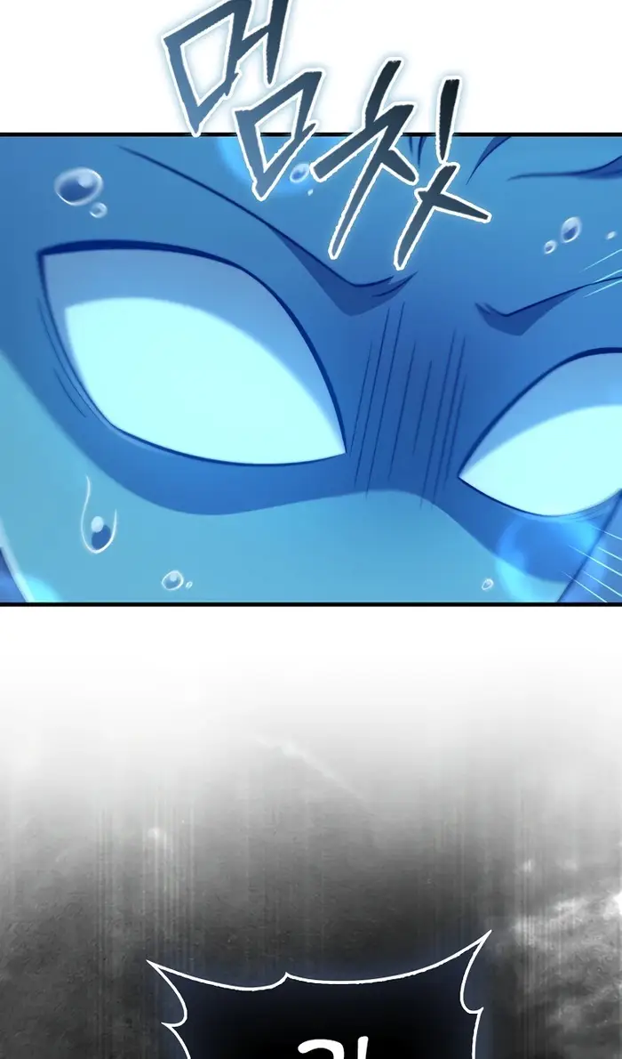 Страница 61 главы 168 манги Насколько же богат этот граф?! / The Lord of Coins