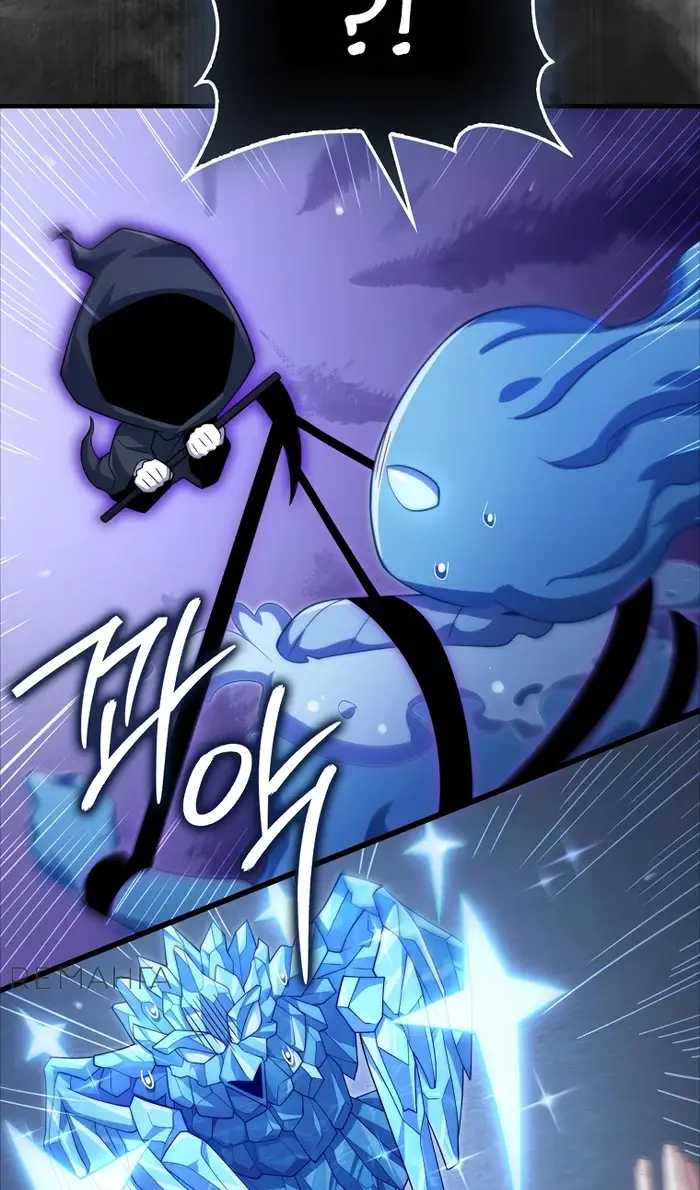 Страница 62 главы 168 манги Насколько же богат этот граф?! / The Lord of Coins