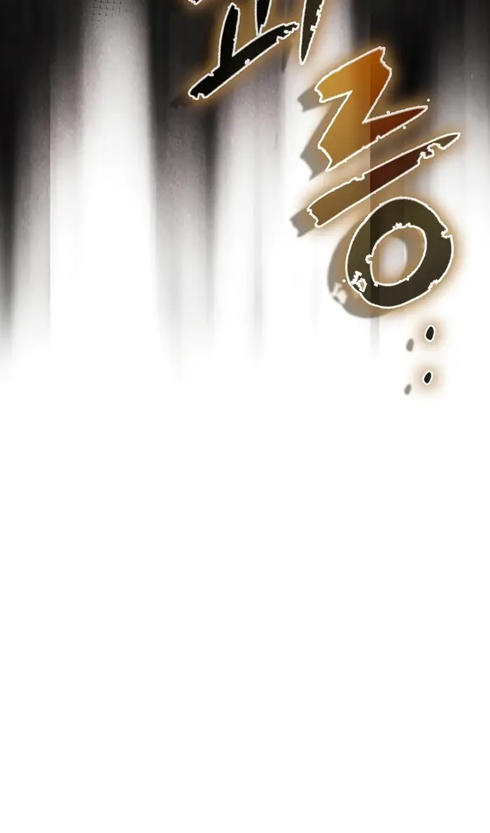 Страница 65 главы 168 манги Насколько же богат этот граф?! / The Lord of Coins