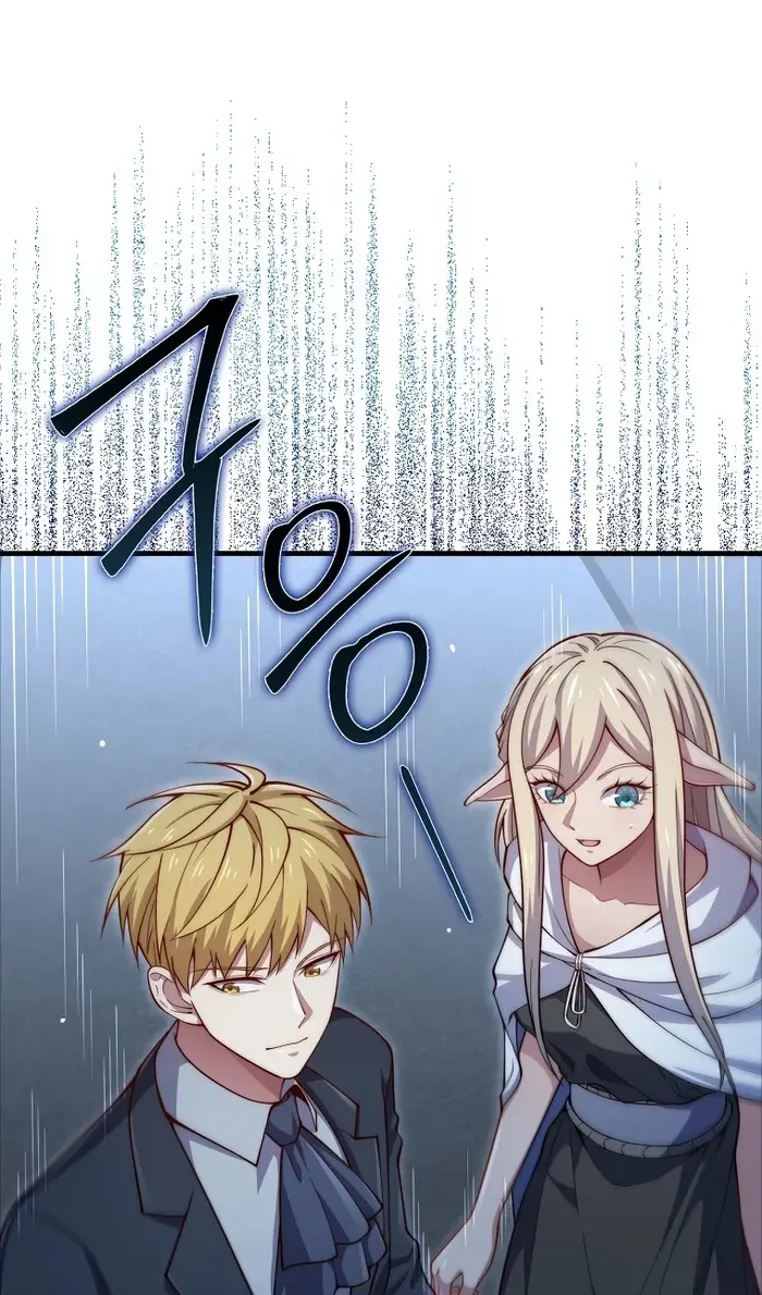 Страница 78 главы 168 манги Насколько же богат этот граф?! / The Lord of Coins