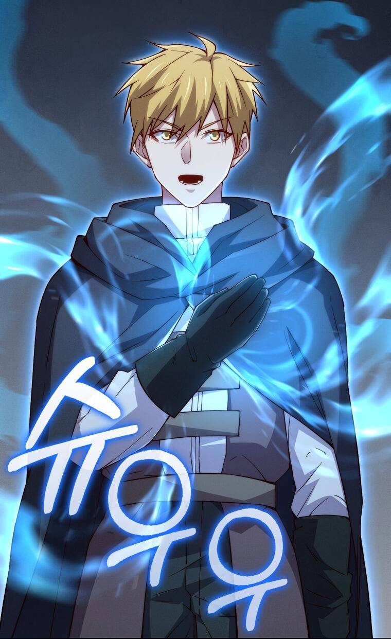 Страница 47 главы 120 манги Насколько же богат этот граф?! / The Lord of Coins