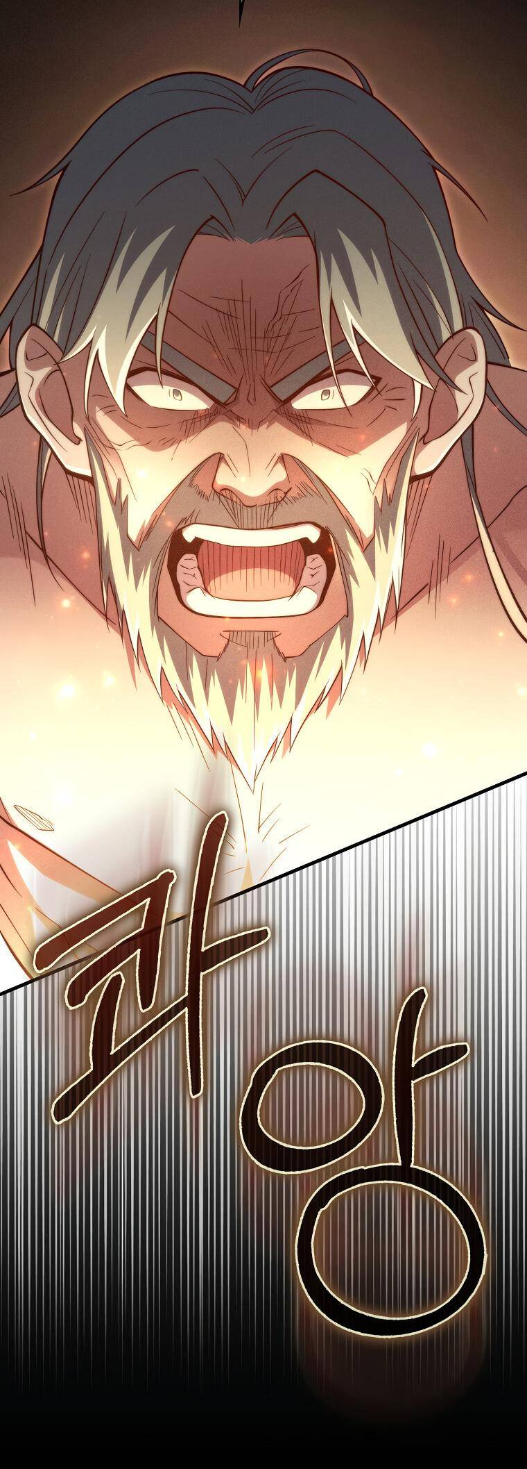 Страница 58 главы 120 манги Насколько же богат этот граф?! / The Lord of Coins