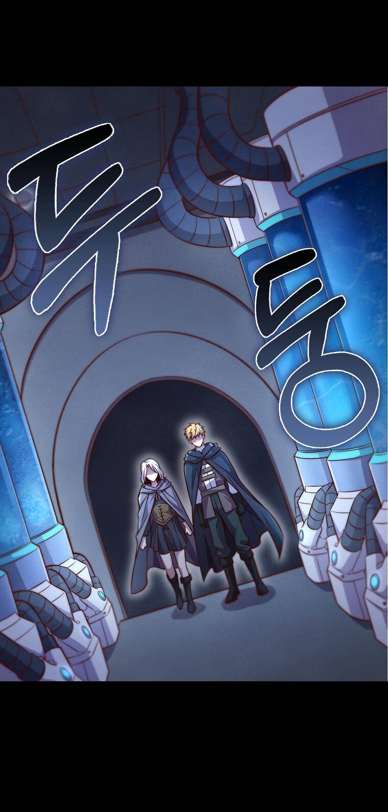 Страница 63 главы 120 манги Насколько же богат этот граф?! / The Lord of Coins