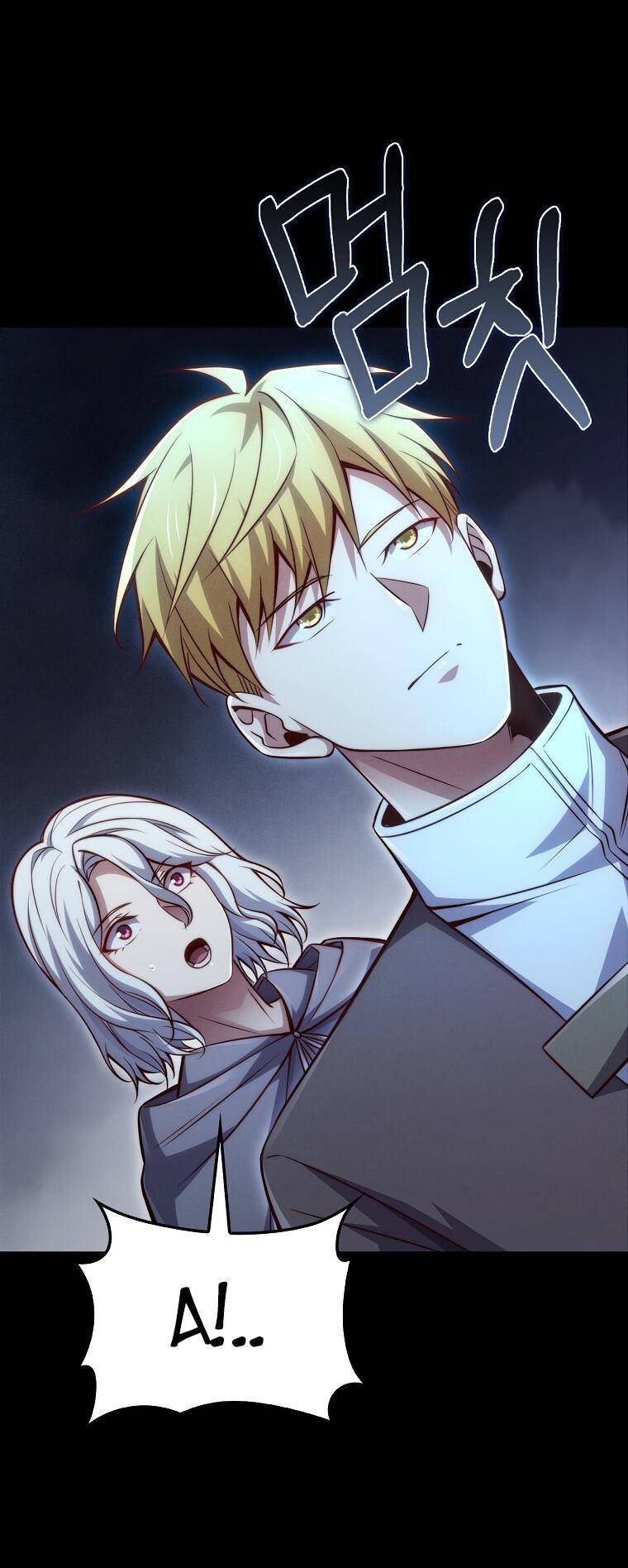 Страница 66 главы 120 манги Насколько же богат этот граф?! / The Lord of Coins