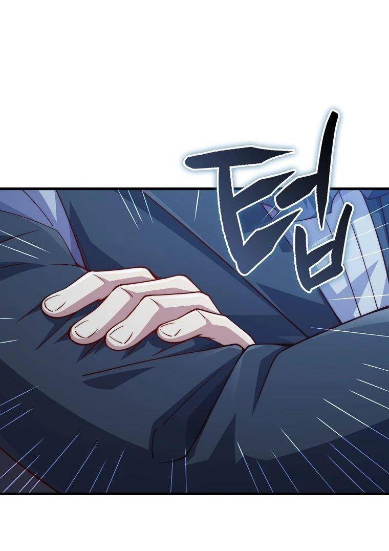 Страница 56 главы 148 манги Насколько же богат этот граф?! / The Lord of Coins