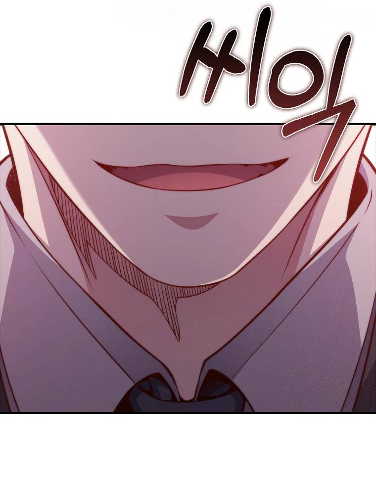 Страница 45 главы 129 манги Насколько же богат этот граф?! / The Lord of Coins