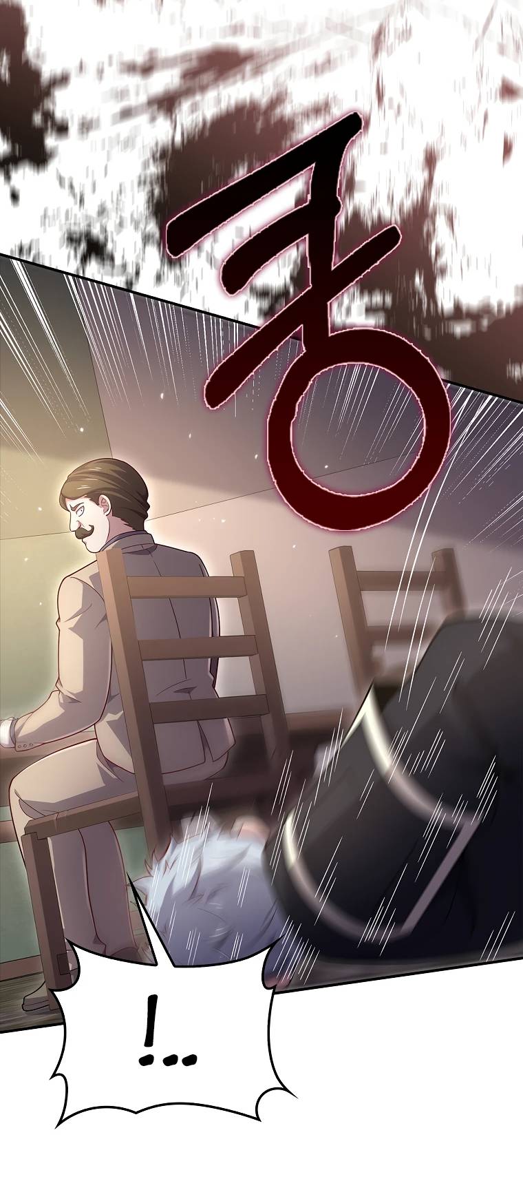 Страница 55 главы 129 манги Насколько же богат этот граф?! / The Lord of Coins