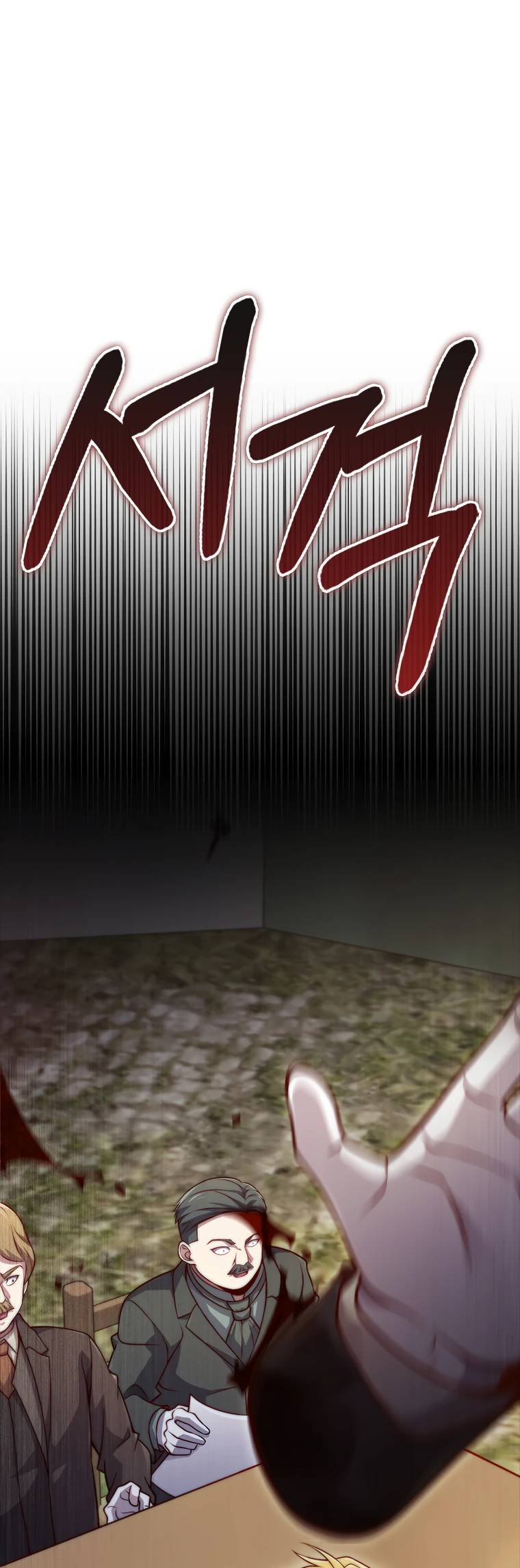 Страница 60 главы 129 манги Насколько же богат этот граф?! / The Lord of Coins