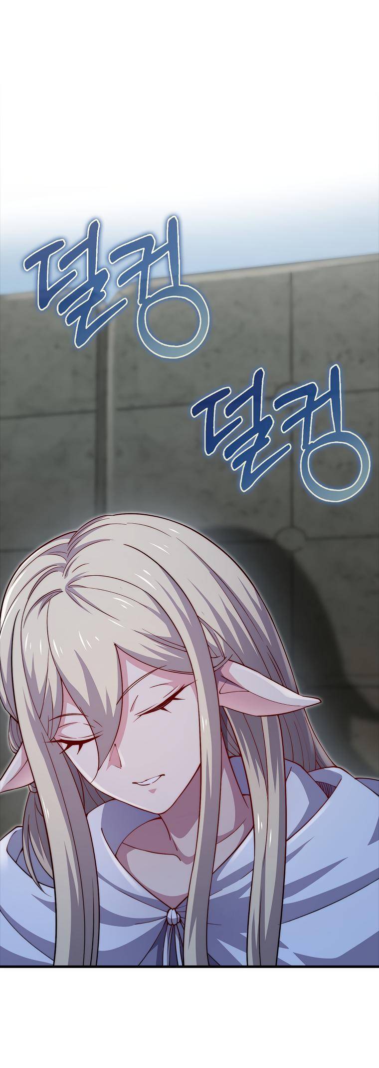 Страница 21 главы 124 манги Насколько же богат этот граф?! / The Lord of Coins