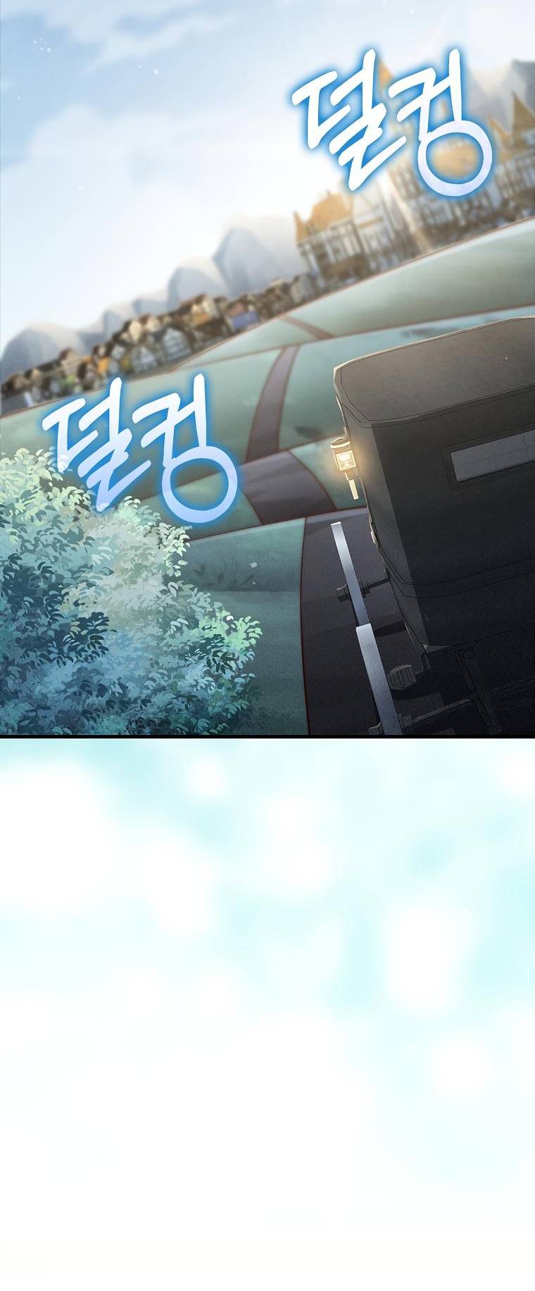 Страница 37 главы 124 манги Насколько же богат этот граф?! / The Lord of Coins