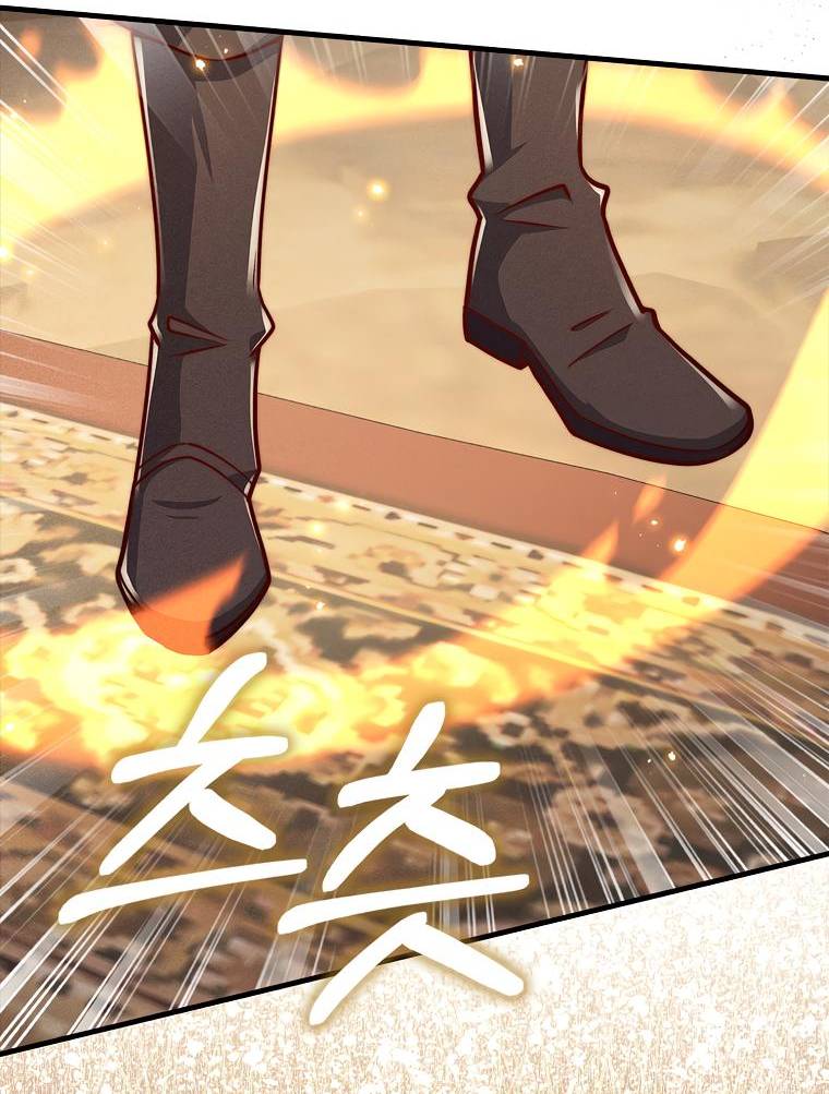 Страница 64 главы 124 манги Насколько же богат этот граф?! / The Lord of Coins